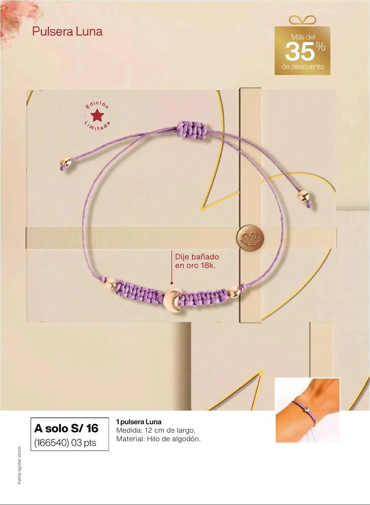 Catalogo de Catálogo Natura 1 de abril al 23 de mayo 2025 - Pag 29