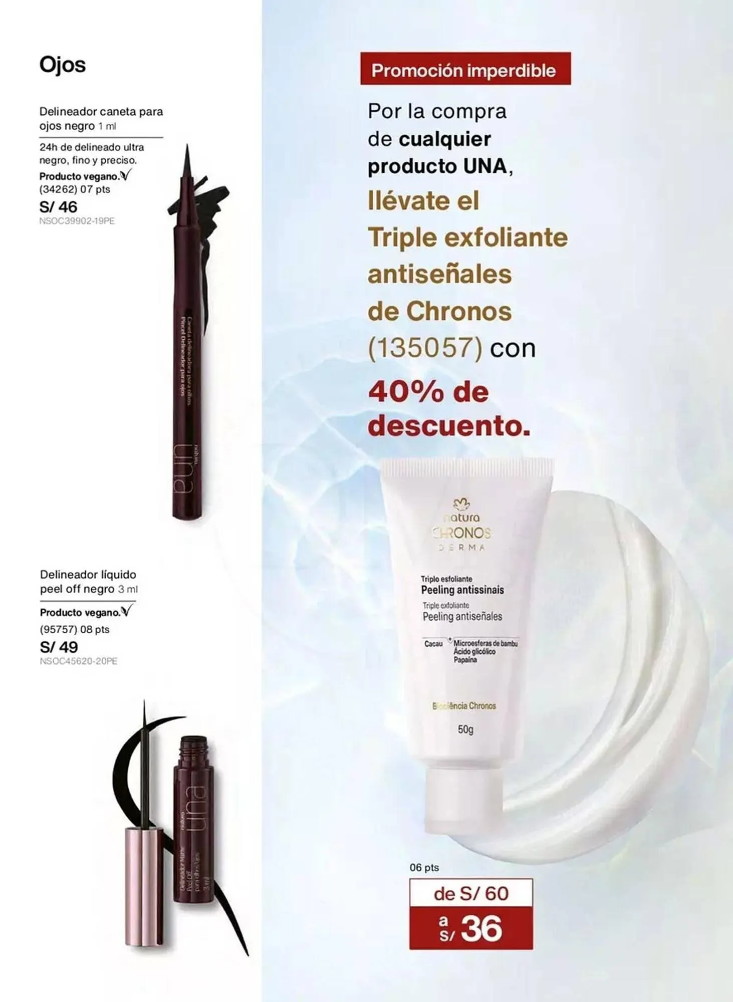 Catalogo de Catálogo Natura 1 de octubre al 31 de octubre 2025 - Pag 31