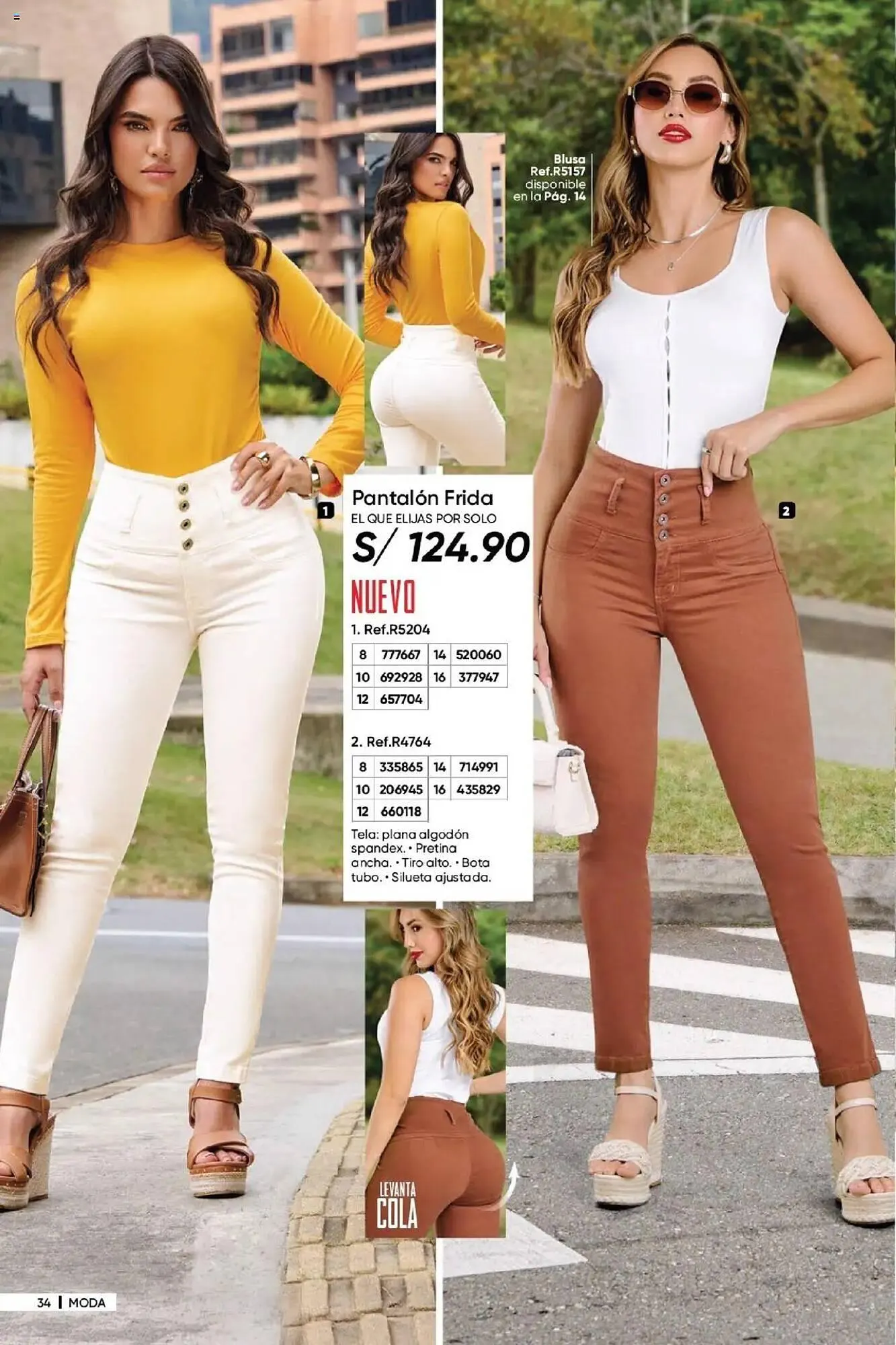 Catalogo de Catálogo Dupree 28 de mayo al 1 de julio 2025 - Pag 36