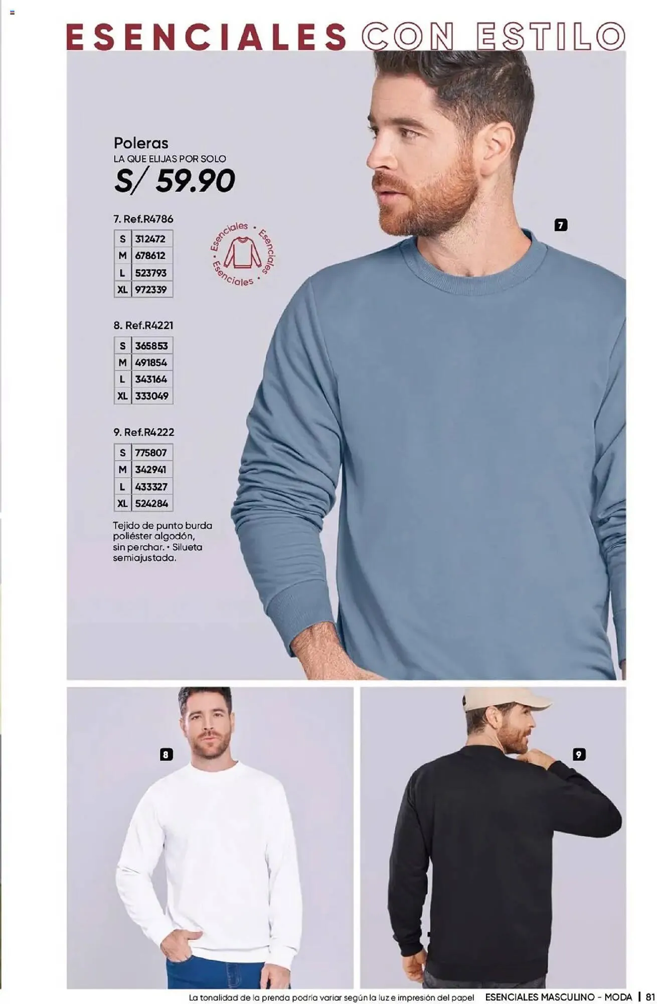 Catalogo de Catálogo Dupree 27 de marzo al 13 de abril 2025 - Pag 82