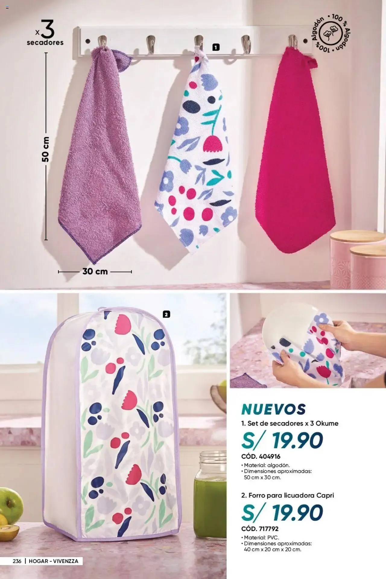 Catalogo de Azzorti -Campaña 12 8 de julio al 31 de diciembre 2024 - Pag 238