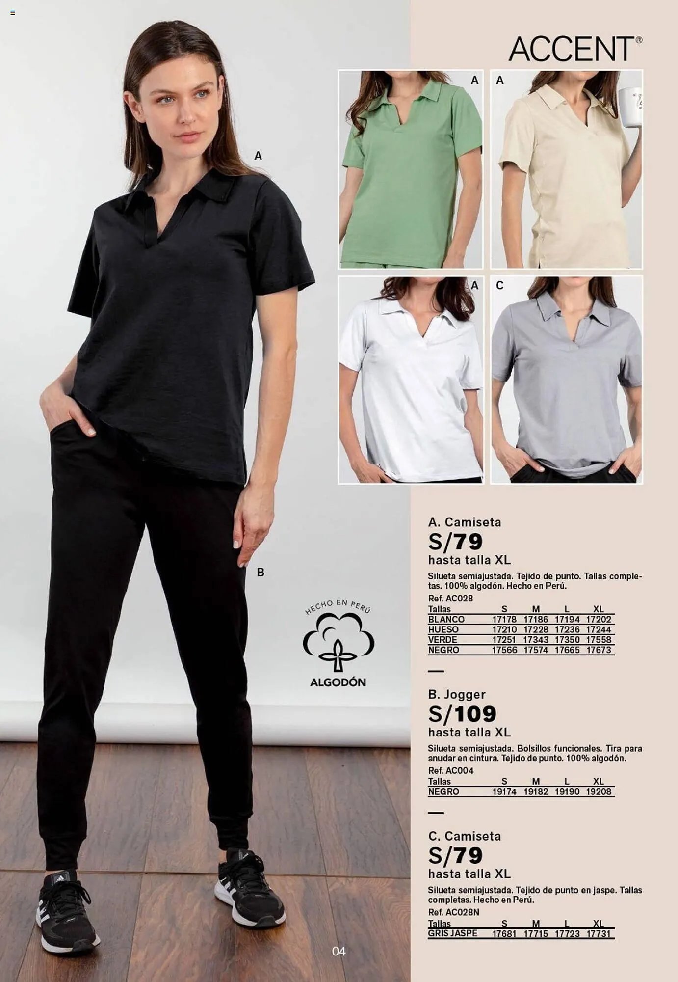 Catalogo de Catálogo Leonisa 26 de junio al 17 de julio 2023 - Pag 4