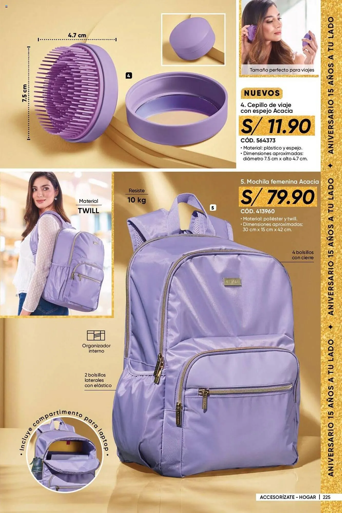 Catalogo de Catálogo Dupree 7 de octubre al 10 de noviembre 2024 - Pag 506