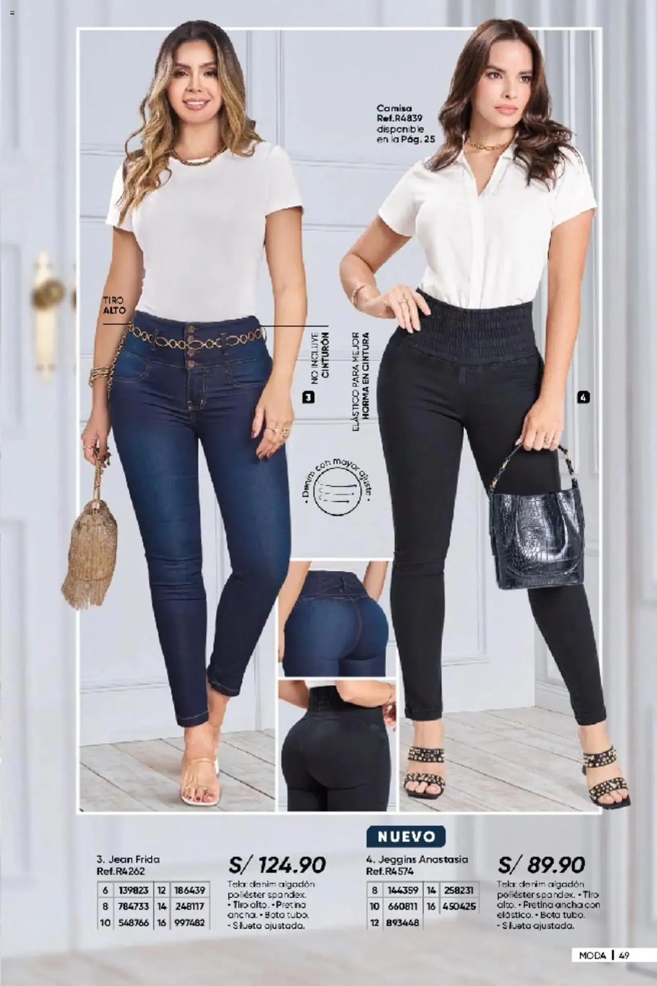 Catalogo de Azzorti - Campaña 06 7 de marzo al 30 de marzo 2025 - Pag 51