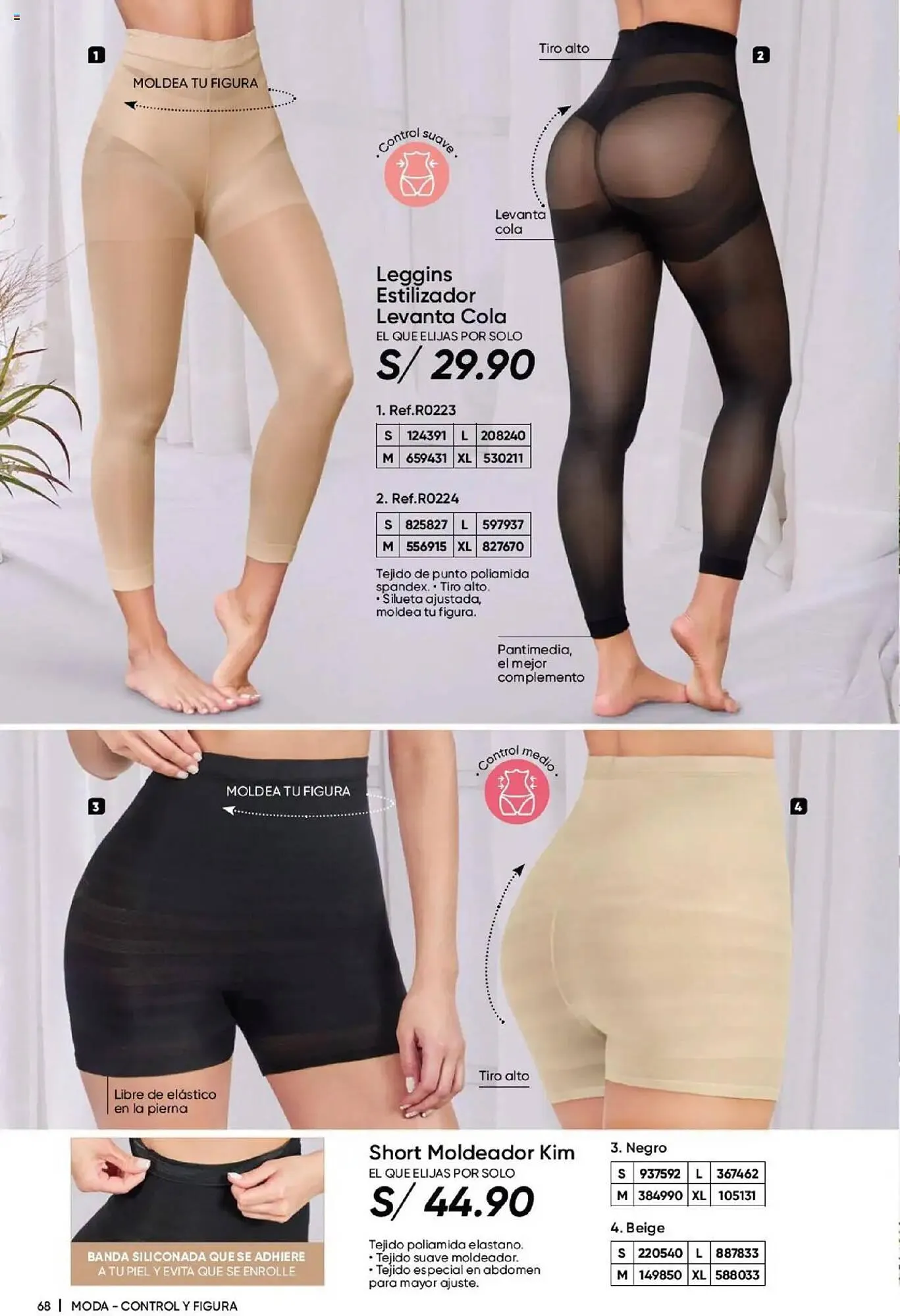 Catalogo de Catálogo Dupree 27 de marzo al 13 de abril 2025 - Pag 69