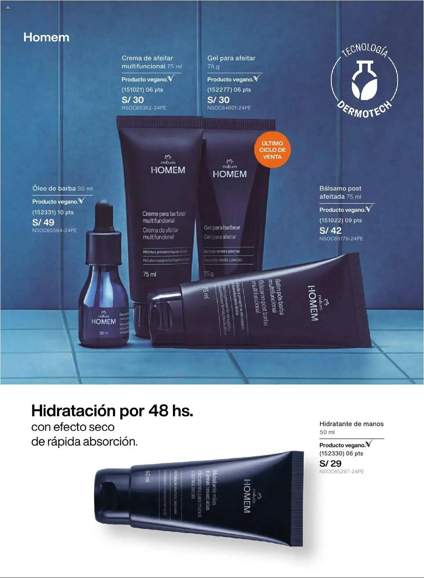 Catalogo de Catálogo Natura 13 de junio al 12 de agosto 2025 - Pag 60