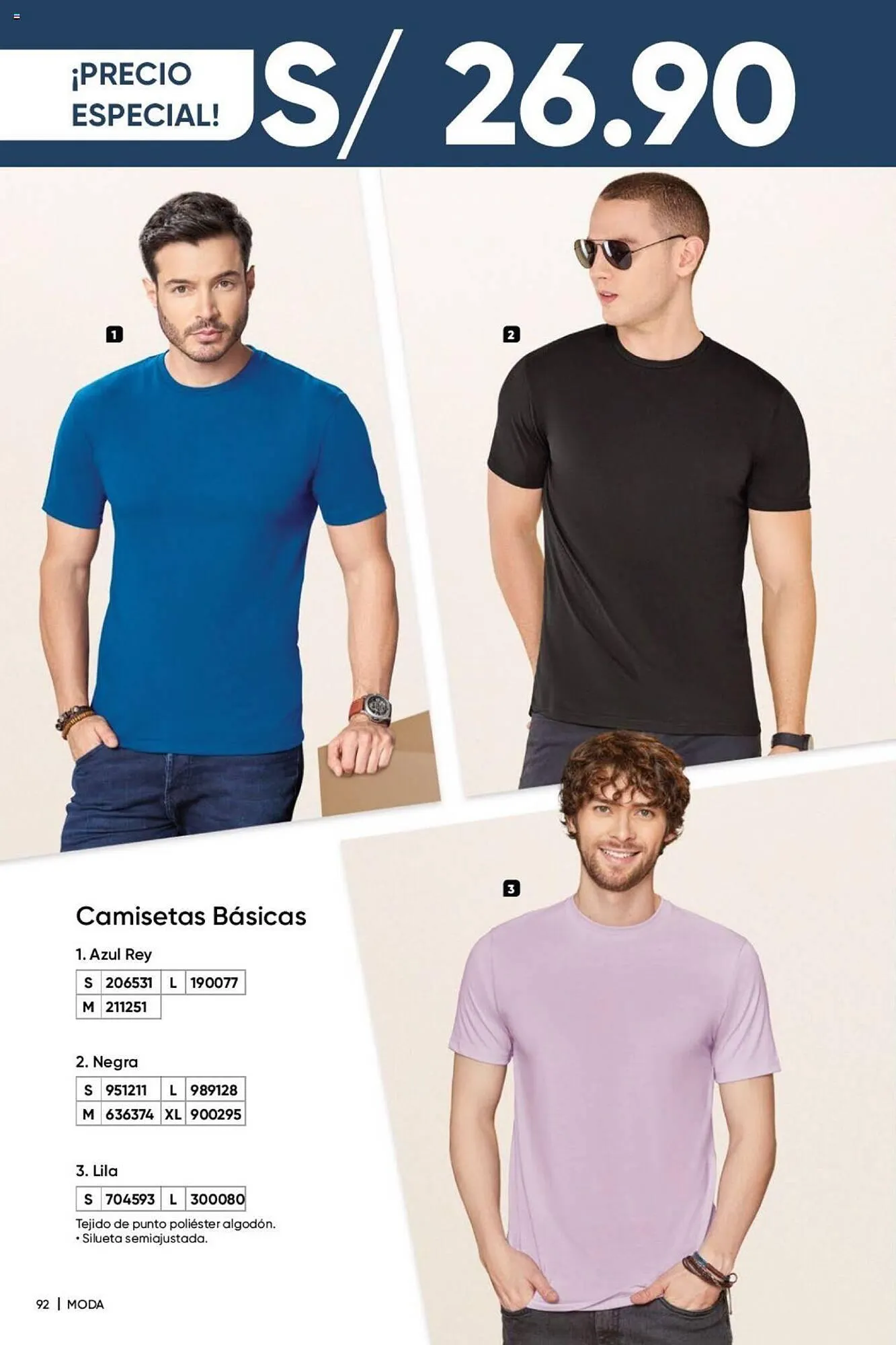 Catalogo de Catálogo Dupree 15 de agosto al 18 de setiembre 2024 - Pag 93