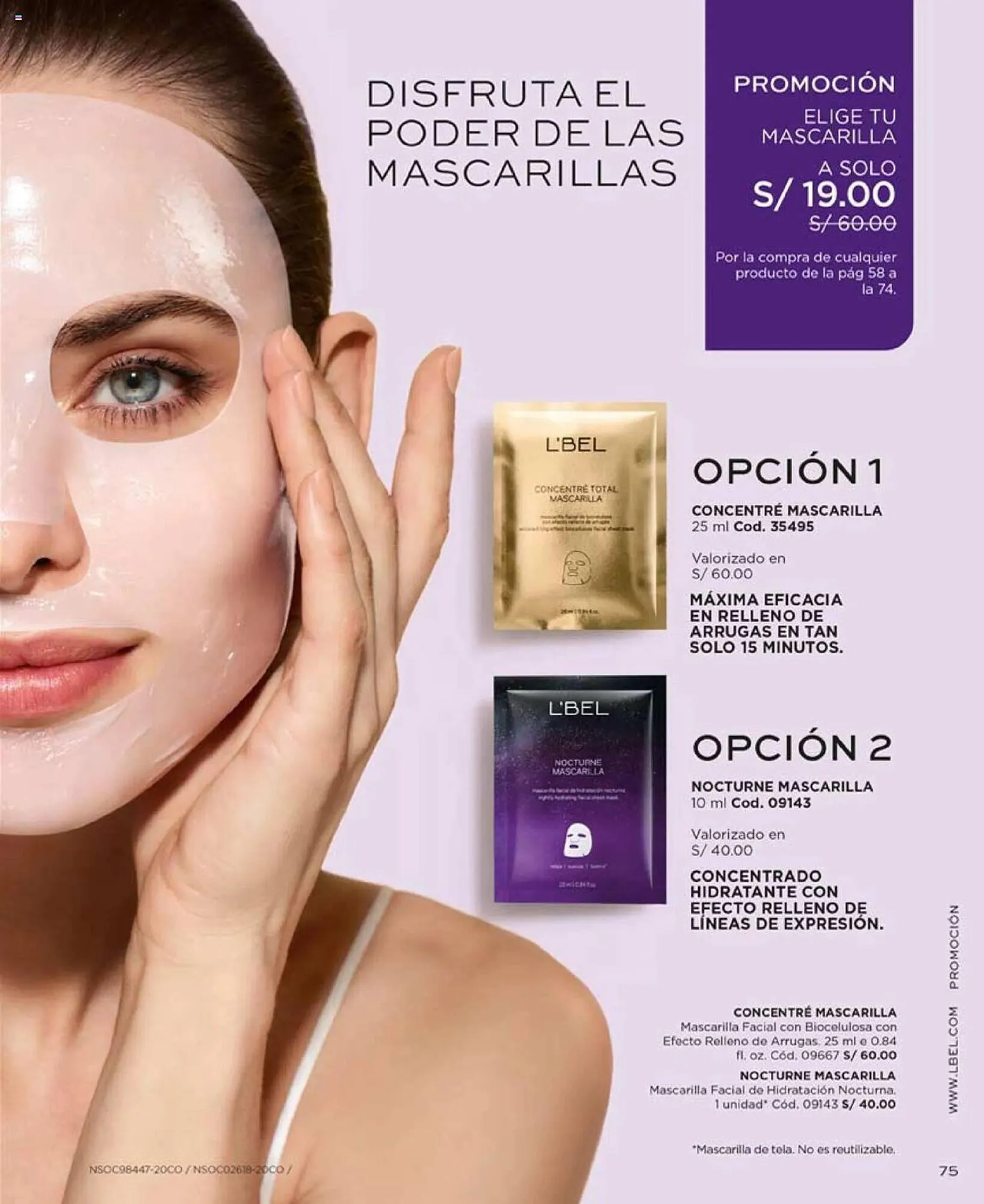 Catalogo de Catálogo L'Bel 18 de febrero al 10 de marzo 2024 - Pag 77