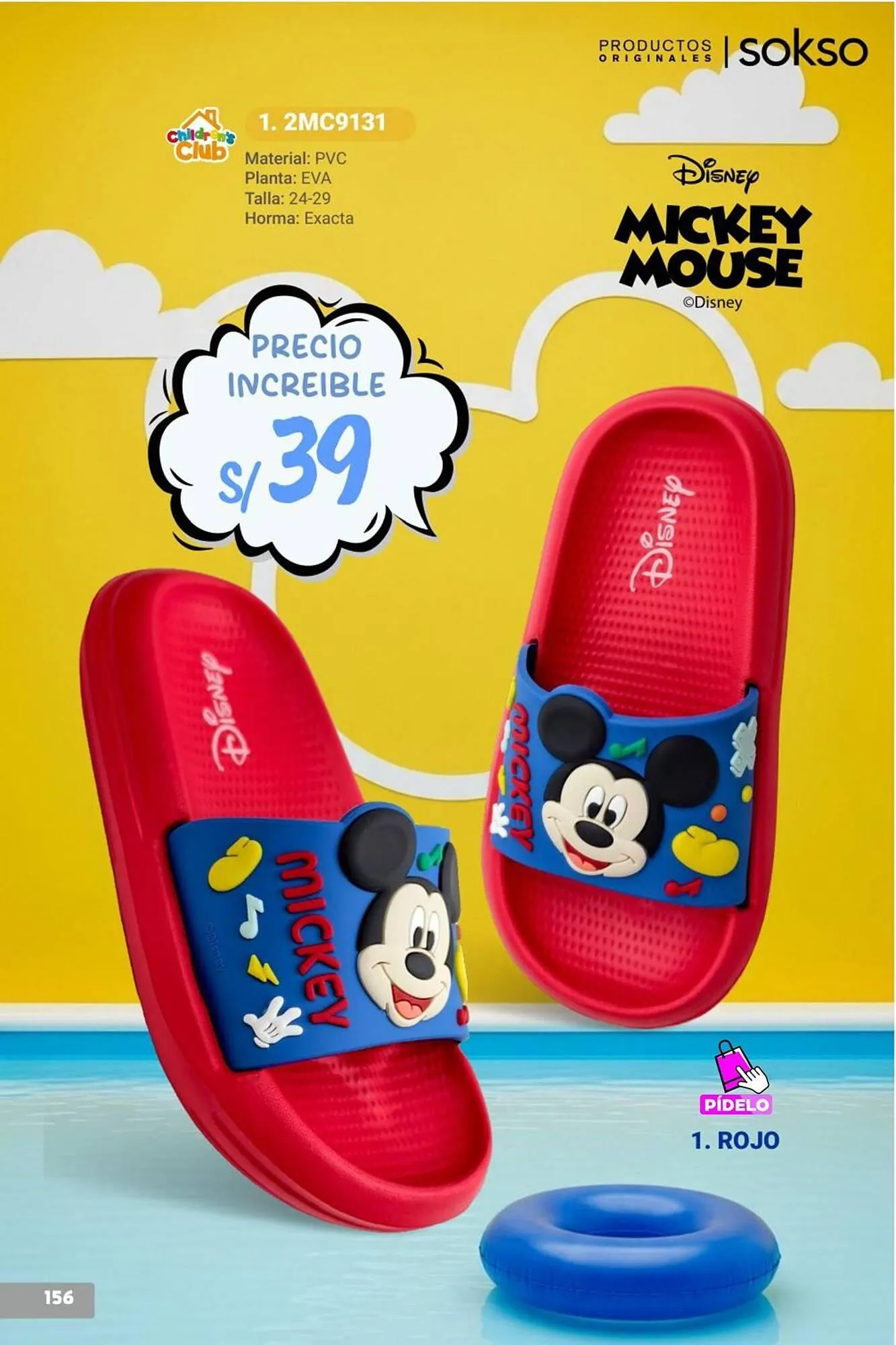 Catalogo de Catálogo Sokso 16 de febrero al 5 de abril 2026 - Pag 156