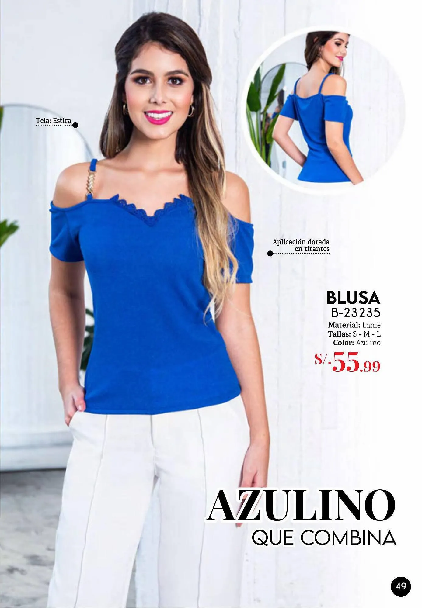 Catalogo de Catálogo Glamour 11 de setiembre al 30 de setiembre 2023 - Pag 49