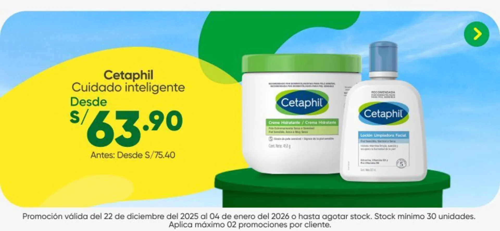 Catalogo de Catálogo InkaFarma 22 de diciembre al 4 de enero 2026 - Pag 3