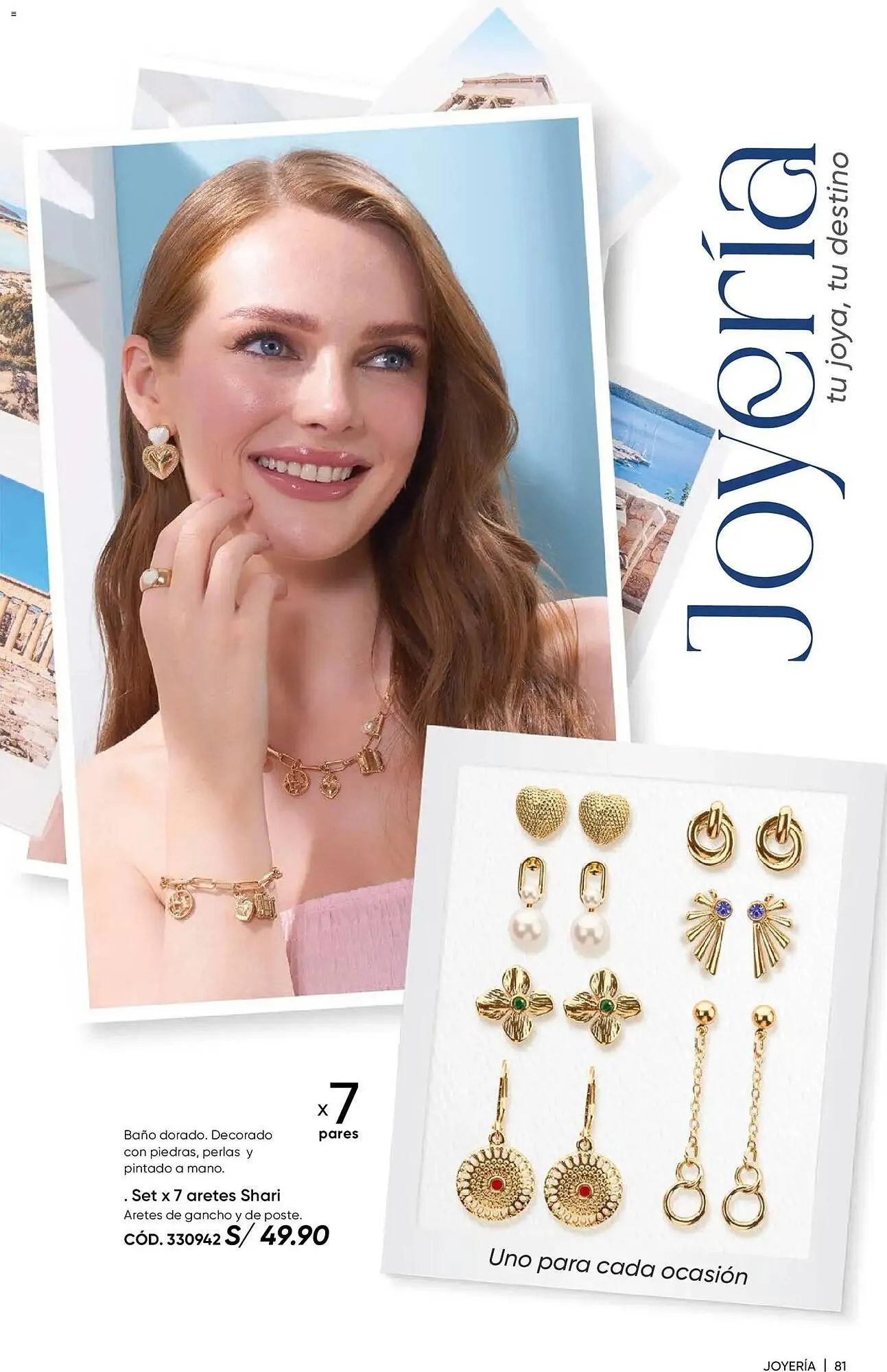 Catalogo de Catálogo Dupree 1 de enero al 31 de enero 2026 - Pag 83