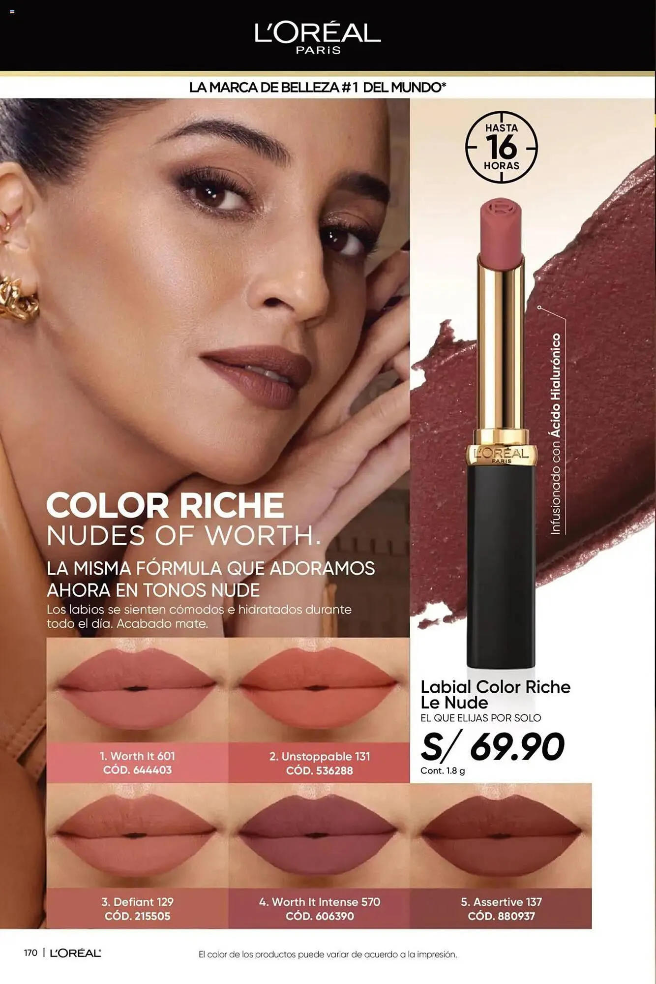 Catalogo de Catálogo Dupree 18 de diciembre al 20 de enero 2025 - Pag 424