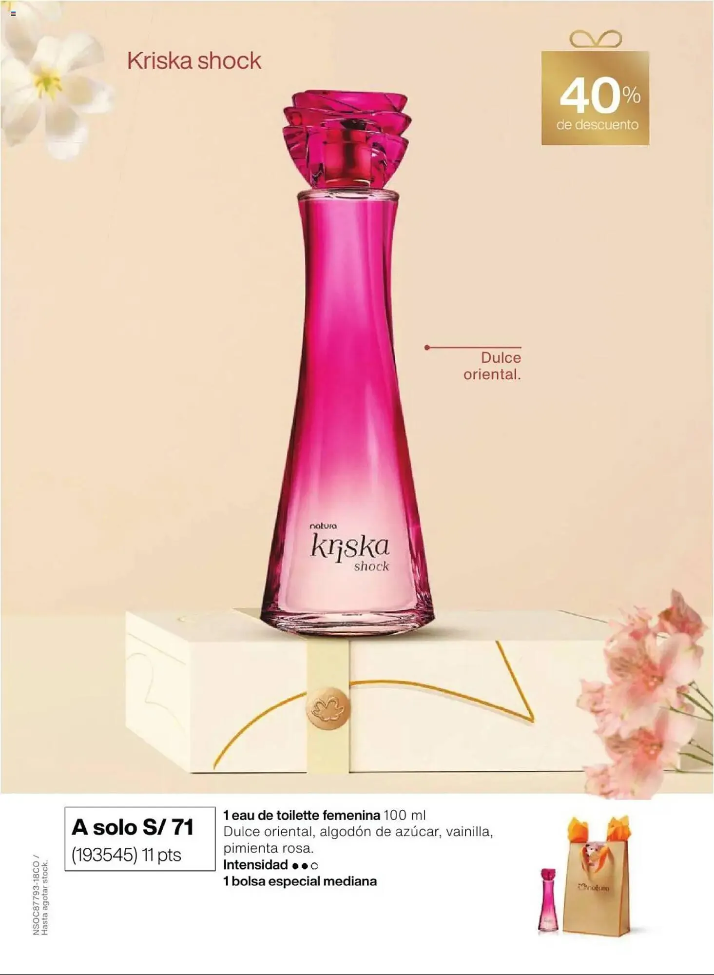 Catalogo de Catálogo Natura 12 de marzo al 5 de mayo 2025 - Pag 14