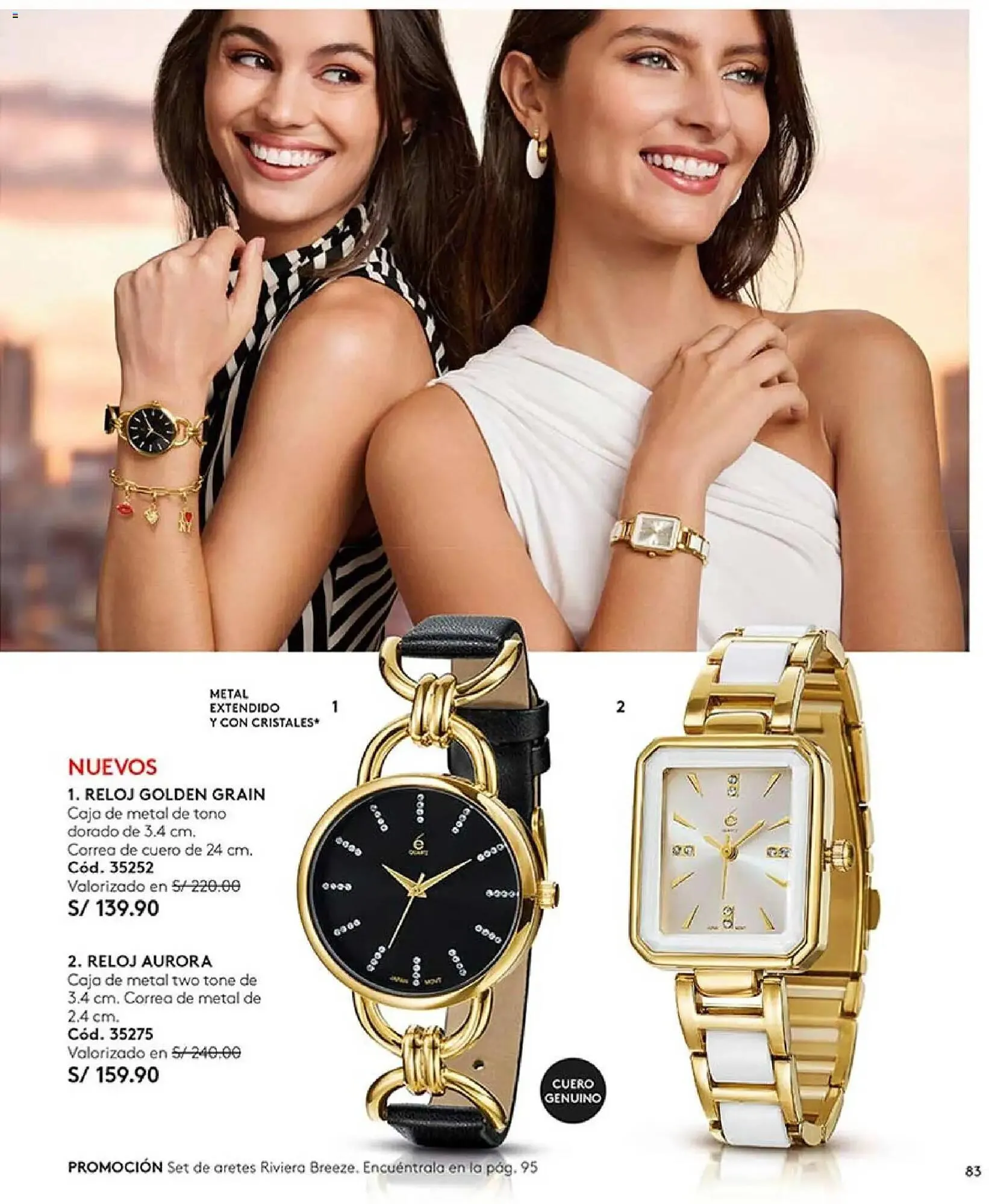 Catalogo de Catálogo Ésika 14 de marzo al 13 de abril 2026 - Pag 83