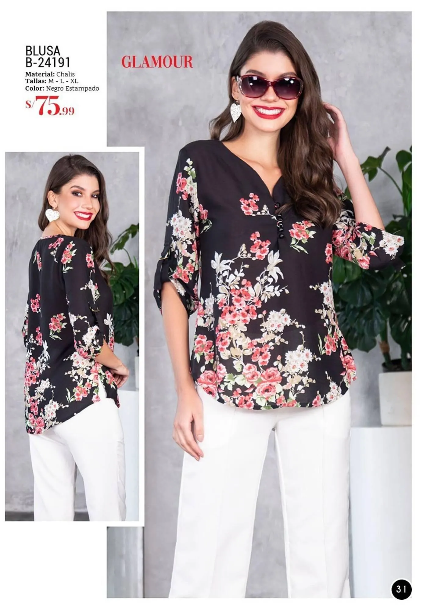 Catalogo de Catálogo Glamour 16 de diciembre al 31 de diciembre 2024 - Pag 26