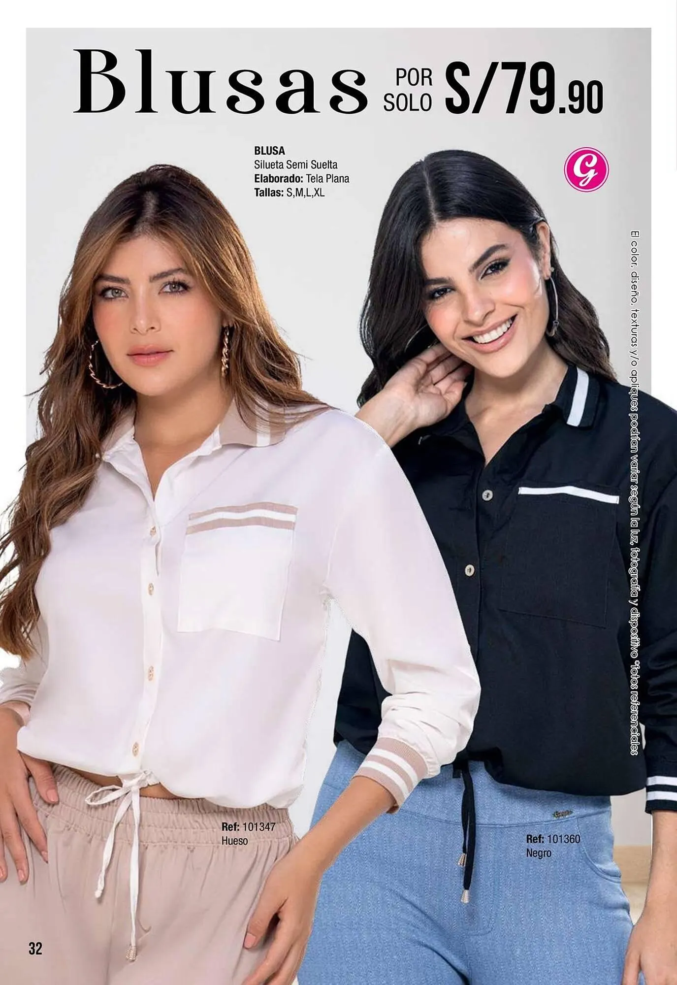 Catalogo de Catálogo Gogo's Sport 23 de setiembre al 30 de noviembre 2025 - Pag 32