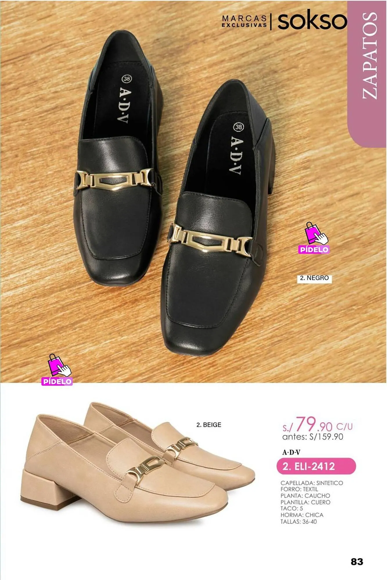 Catalogo de Catálogo Sokso 14 de marzo al 14 de marzo 2025 - Pag 83