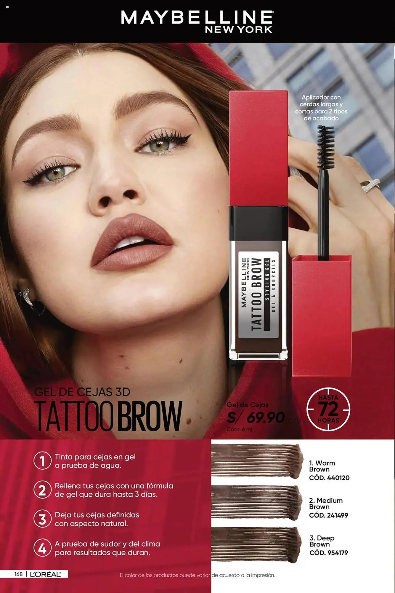 Catalogo de Catálogo Dupree 18 de diciembre al 20 de enero 2025 - Pag 422