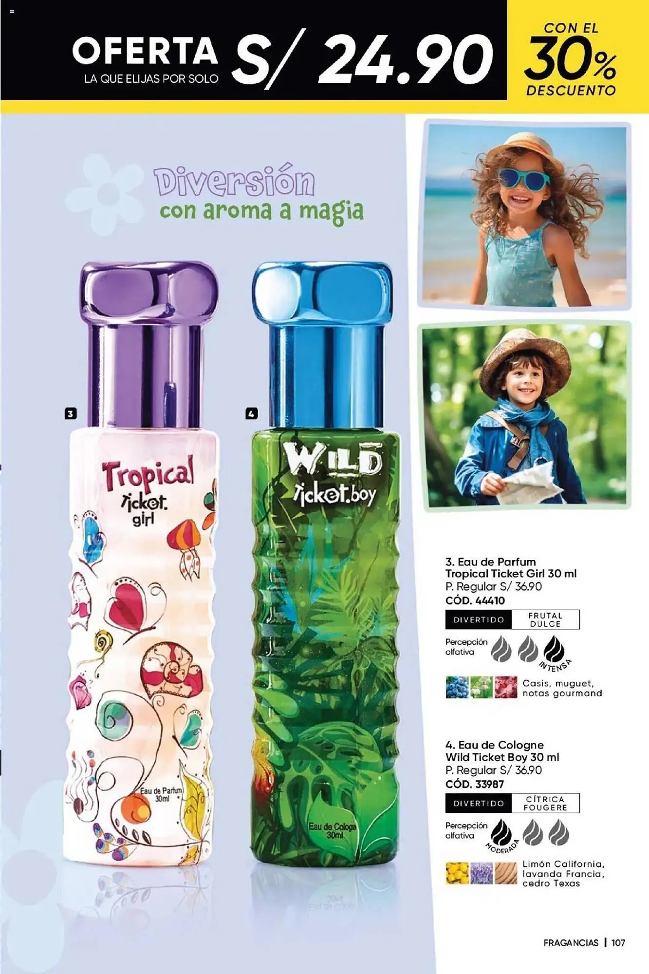 Catalogo de Catálogo Dupree 28 de mayo al 1 de julio 2025 - Pag 109