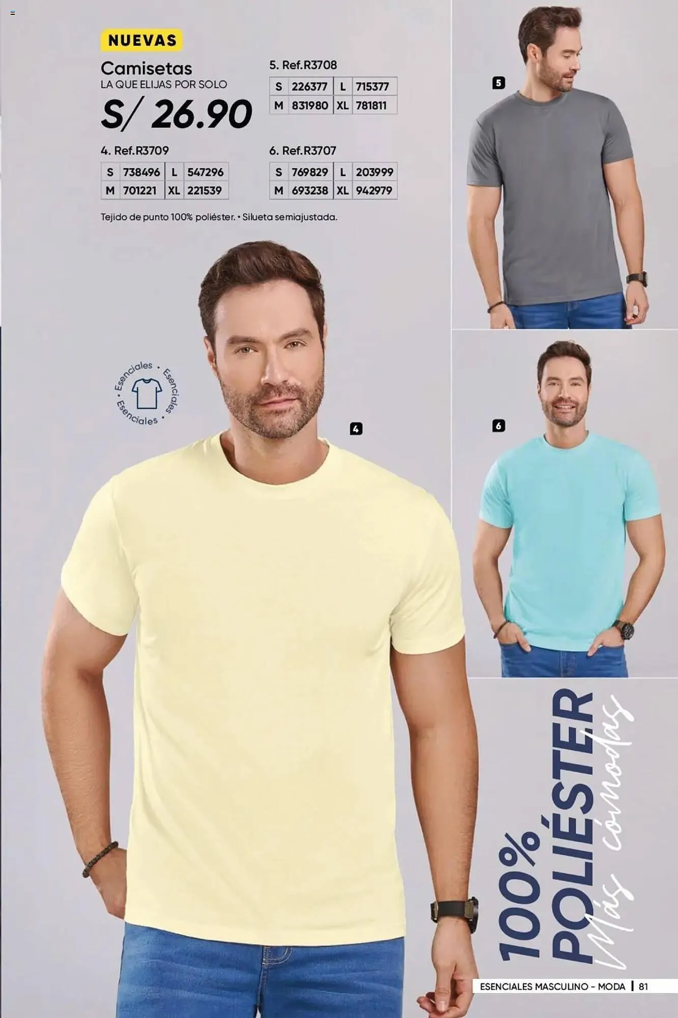 Catalogo de Catálogo Dupree 28 de enero al 28 de febrero 2025 - Pag 92