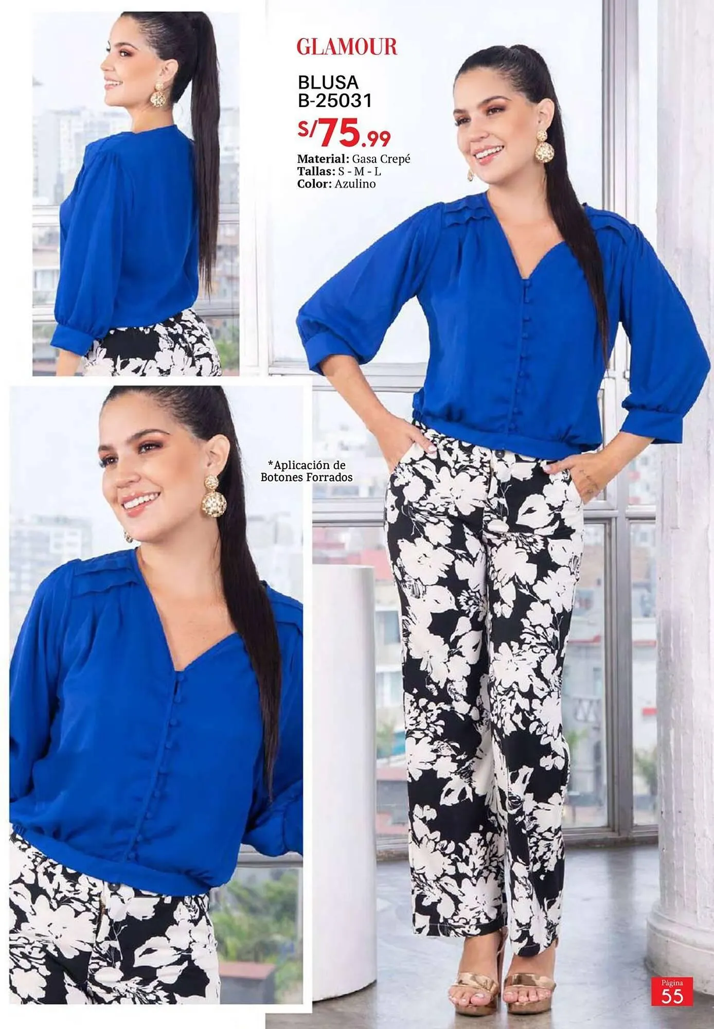 Catalogo de Catálogo Glamour 8 de octubre al 30 de noviembre 2025 - Pag 55