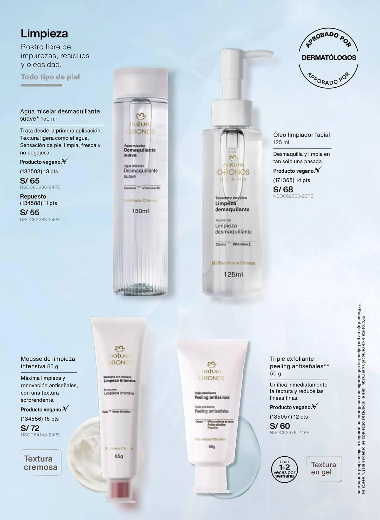 Catalogo de Catálogo Natura 29 de diciembre al 31 de diciembre 2025 - Pag 108