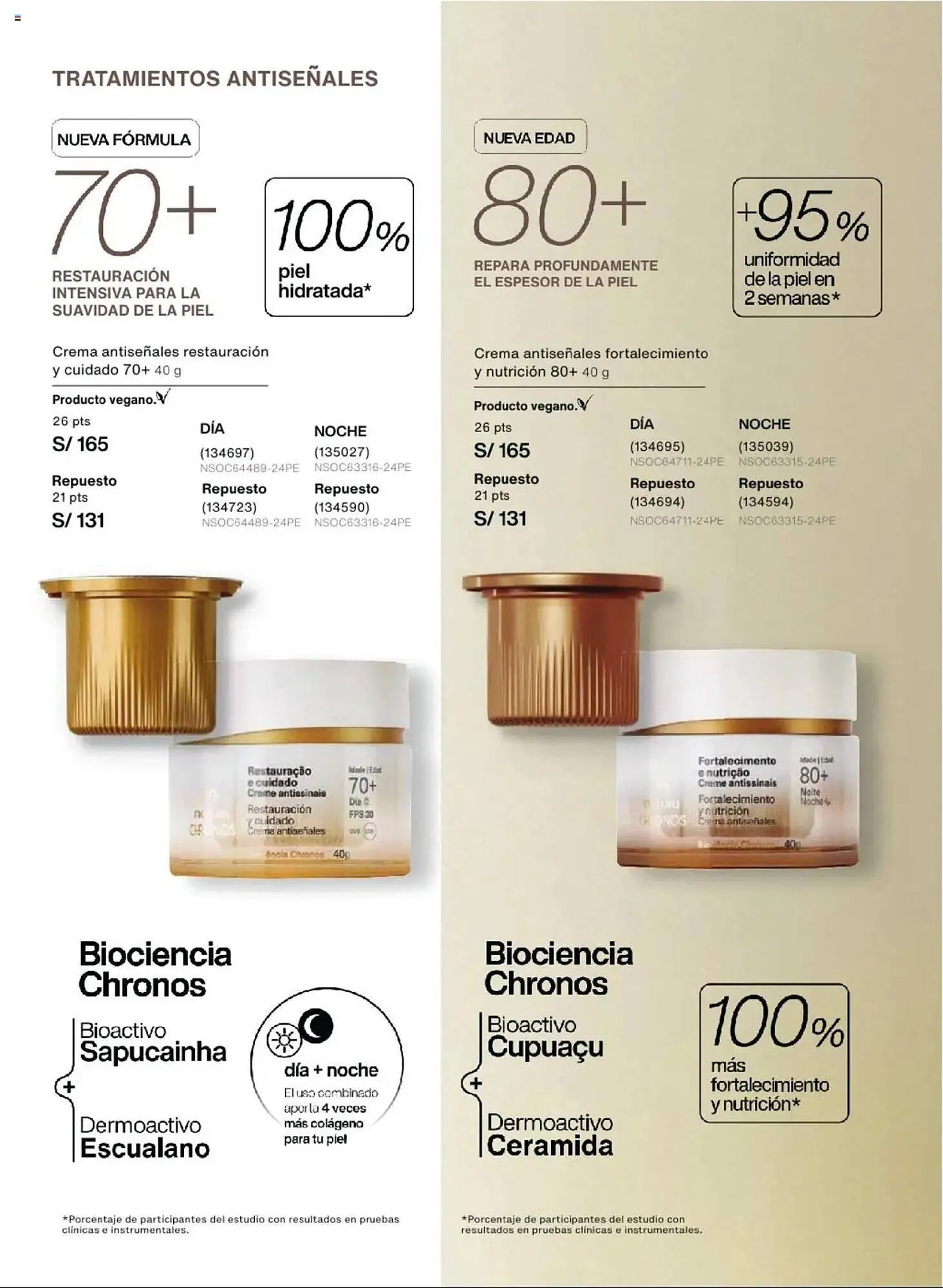 Catalogo de Catálogo Natura 5 de mayo al 7 de junio 2025 - Pag 580