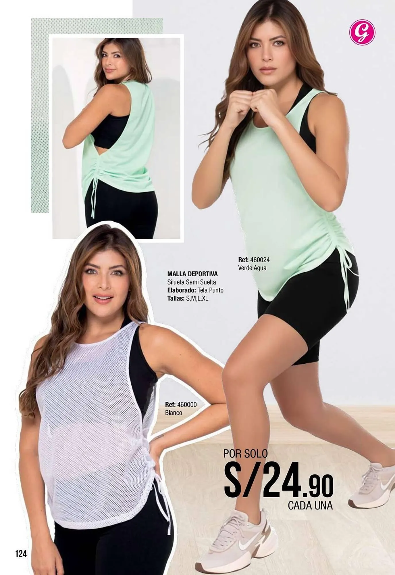 Catalogo de Catálogo Gogo's Sport 1 de febrero al 28 de febrero 2026 - Pag 124