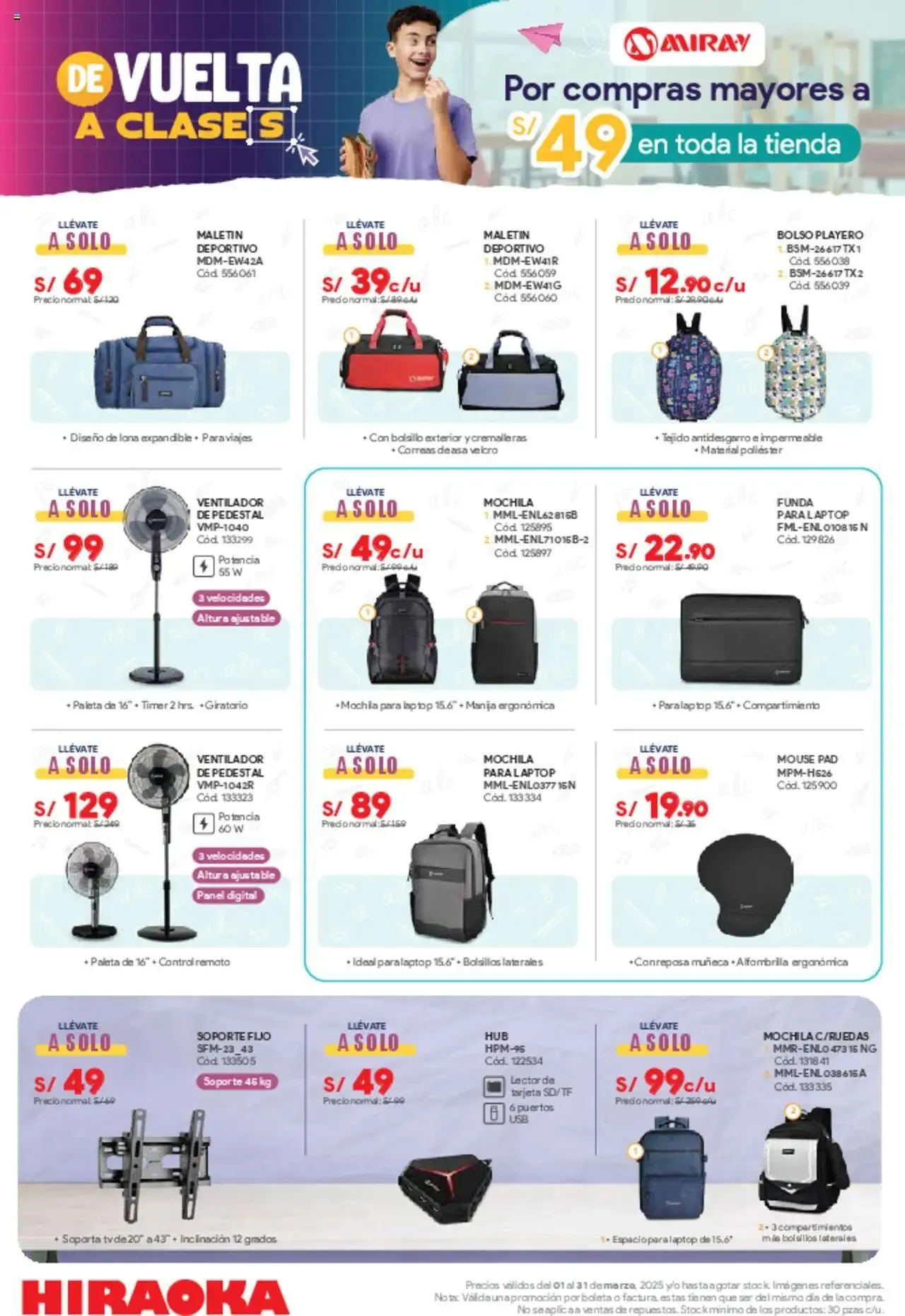 Catalogo de Hiraoka - De vuelta a clases 2 1 de marzo al 31 de marzo 2025 - Pag 2