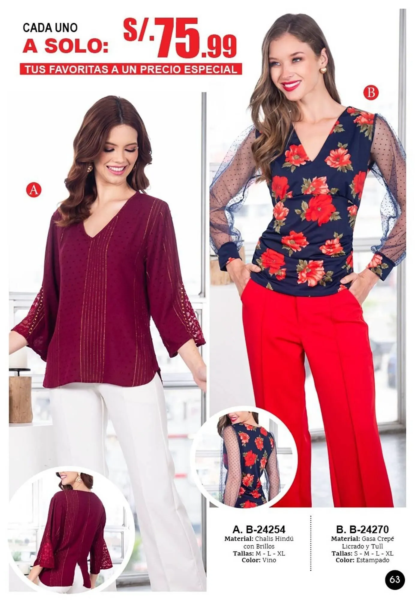 Catalogo de Catálogo Glamour 16 de diciembre al 31 de diciembre 2024 - Pag 35