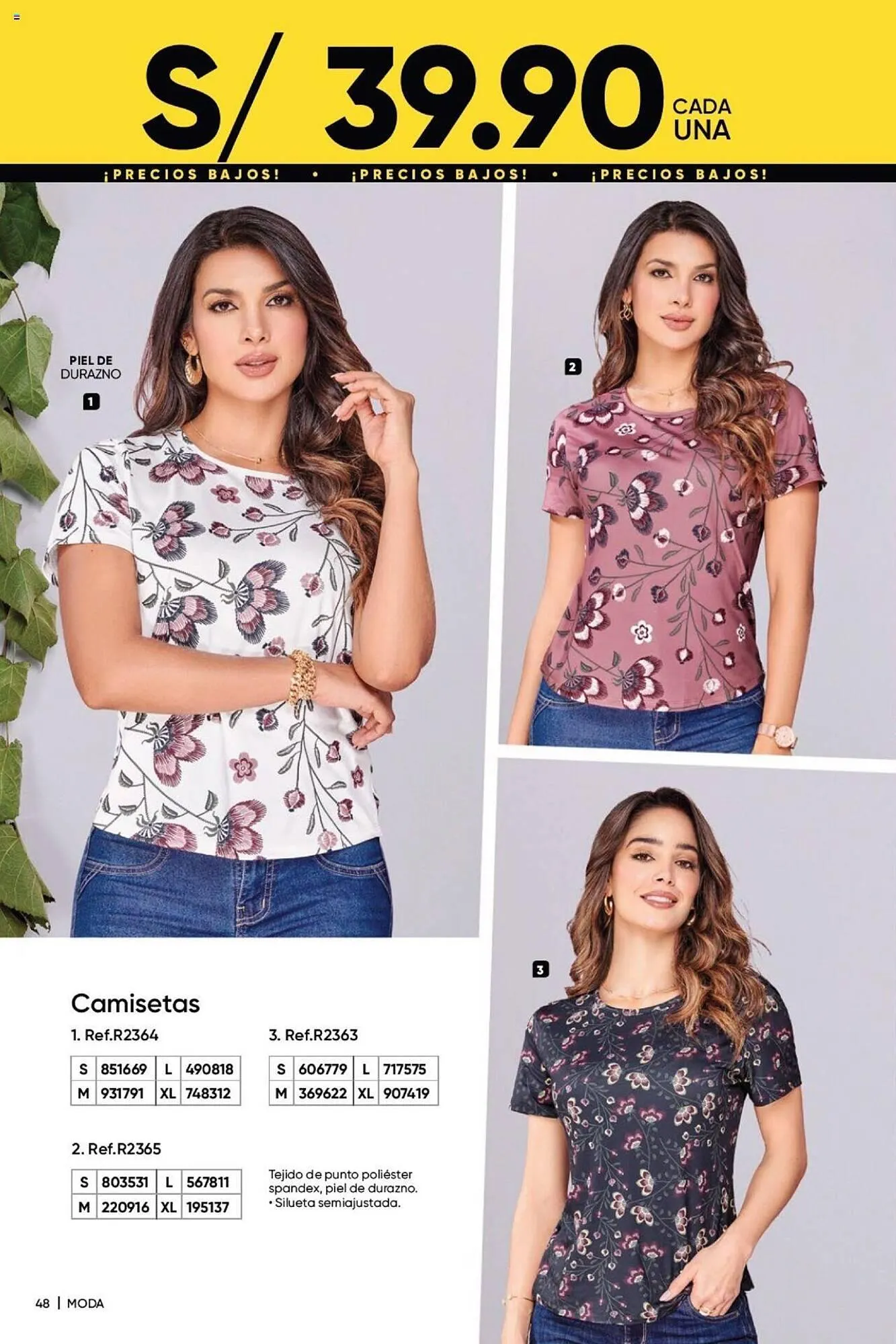 Catalogo de Catálogo Dupree 15 de agosto al 18 de setiembre 2024 - Pag 49