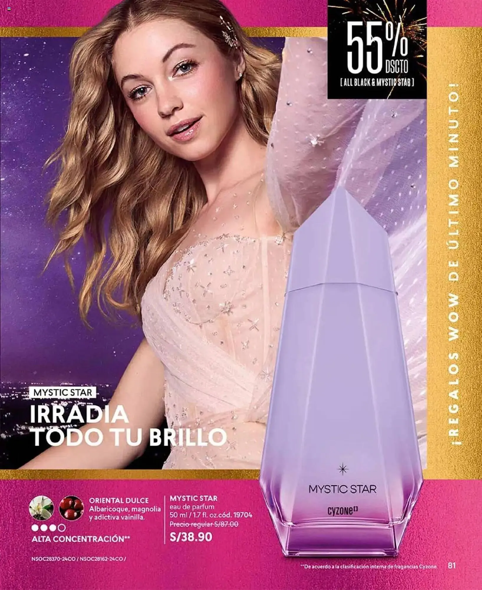 Catalogo de Catálogo Cyzone 18 de diciembre al 8 de enero 2025 - Pag 181