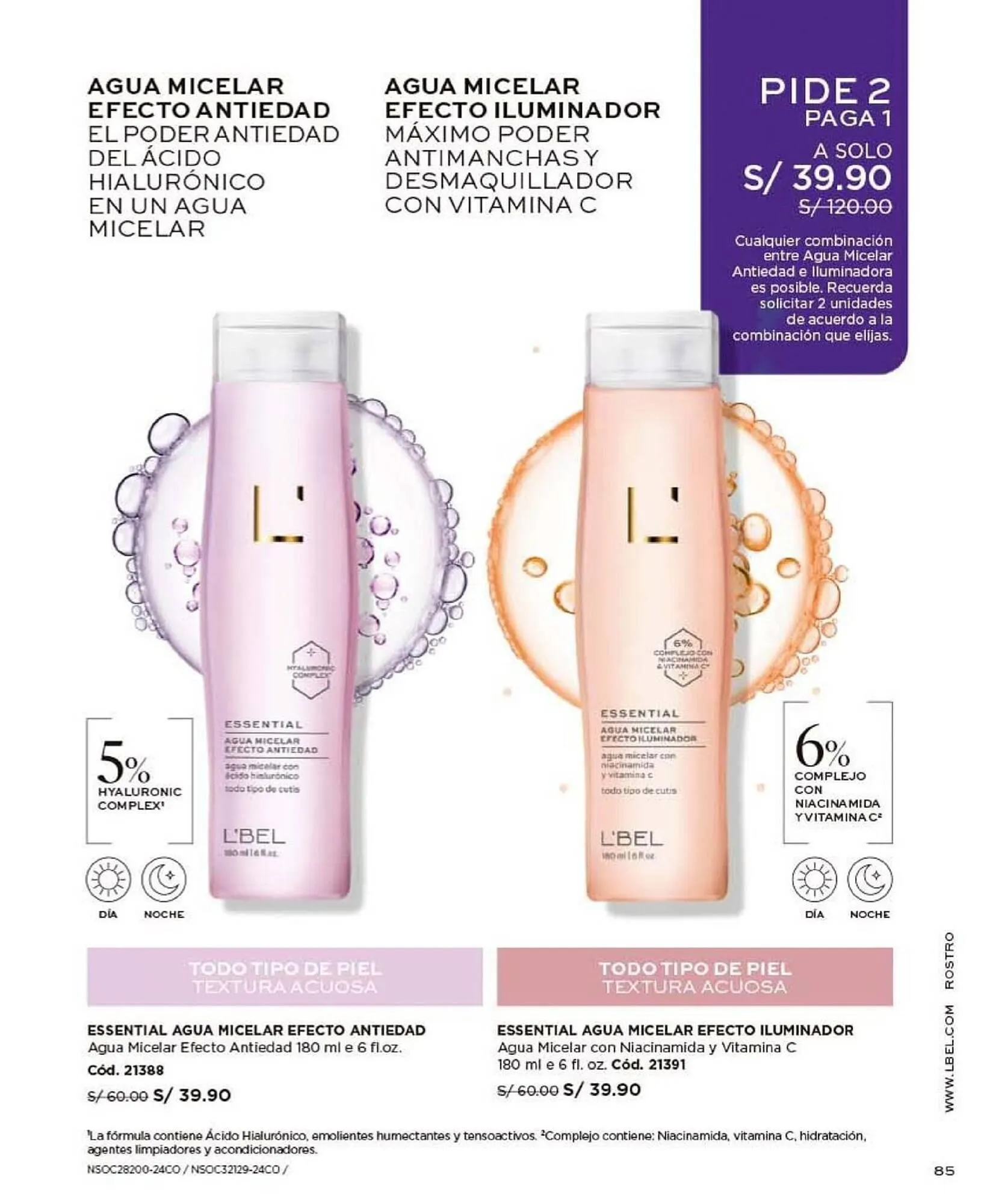 Catalogo de Catálogo L'Bel 1 de noviembre al 30 de noviembre 2025 - Pag 85