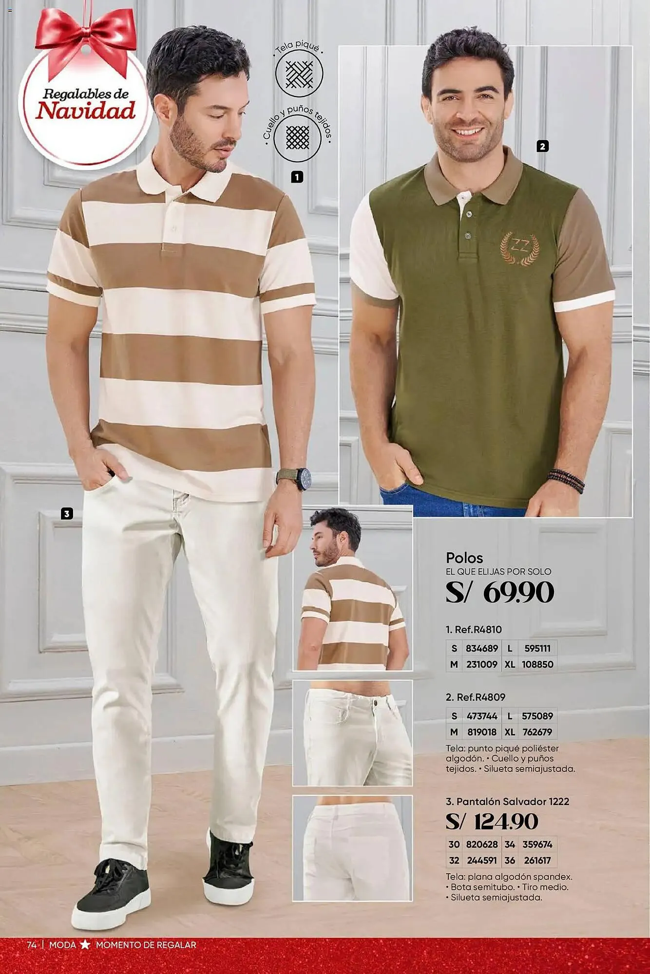 Catalogo de Catálogo Dupree 3 de noviembre al 15 de diciembre 2025 - Pag 76