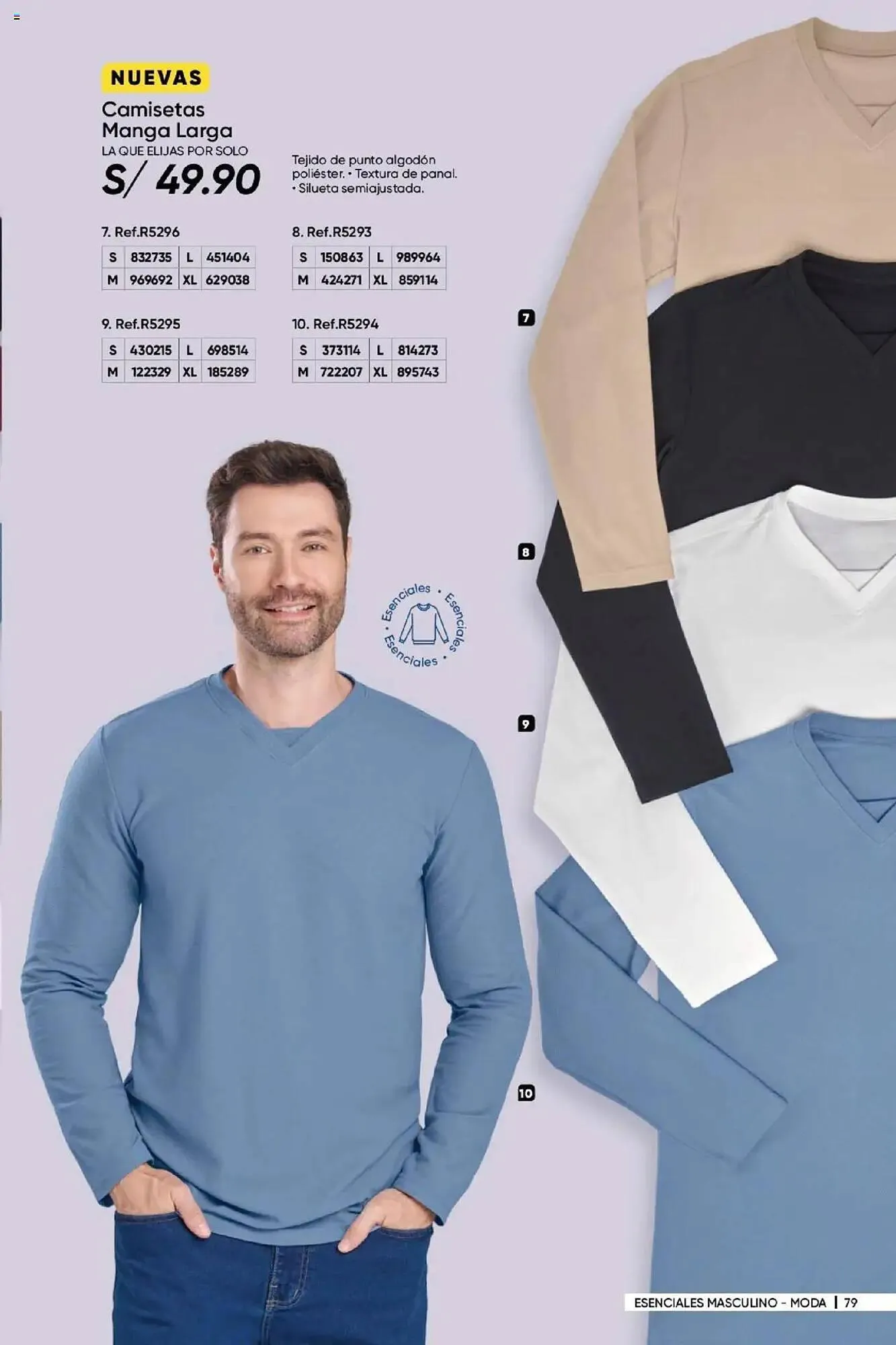 Catalogo de Catálogo Dupree 28 de mayo al 1 de julio 2025 - Pag 81