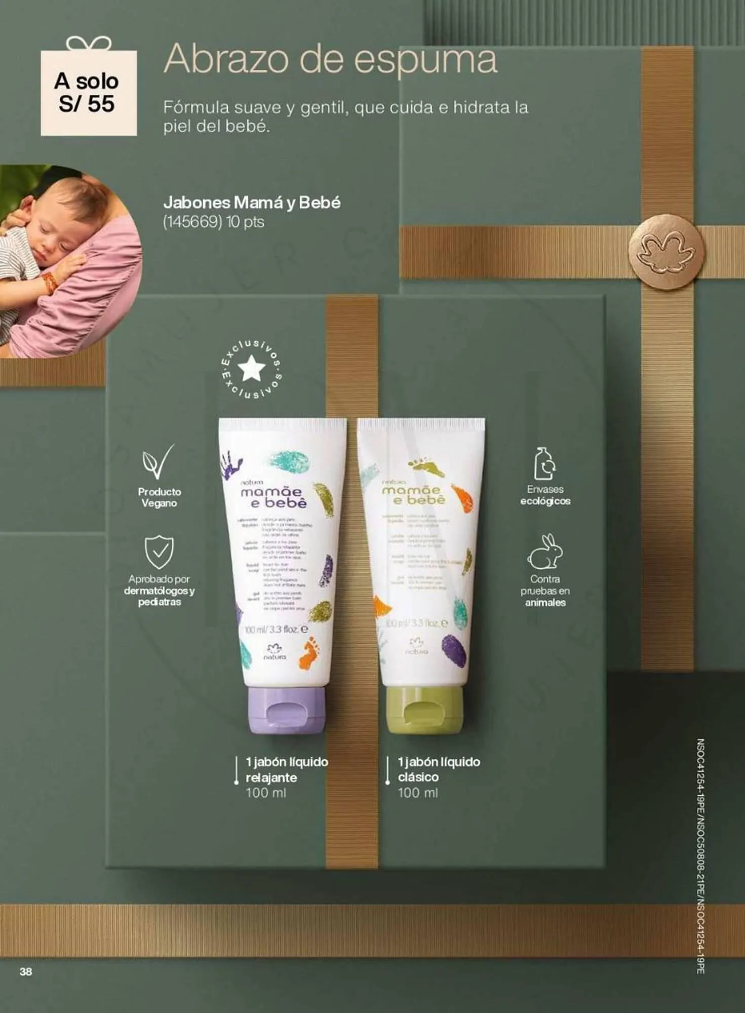 Catalogo de Catálogo Natura 15 de noviembre al 15 de diciembre 2023 - Pag 82