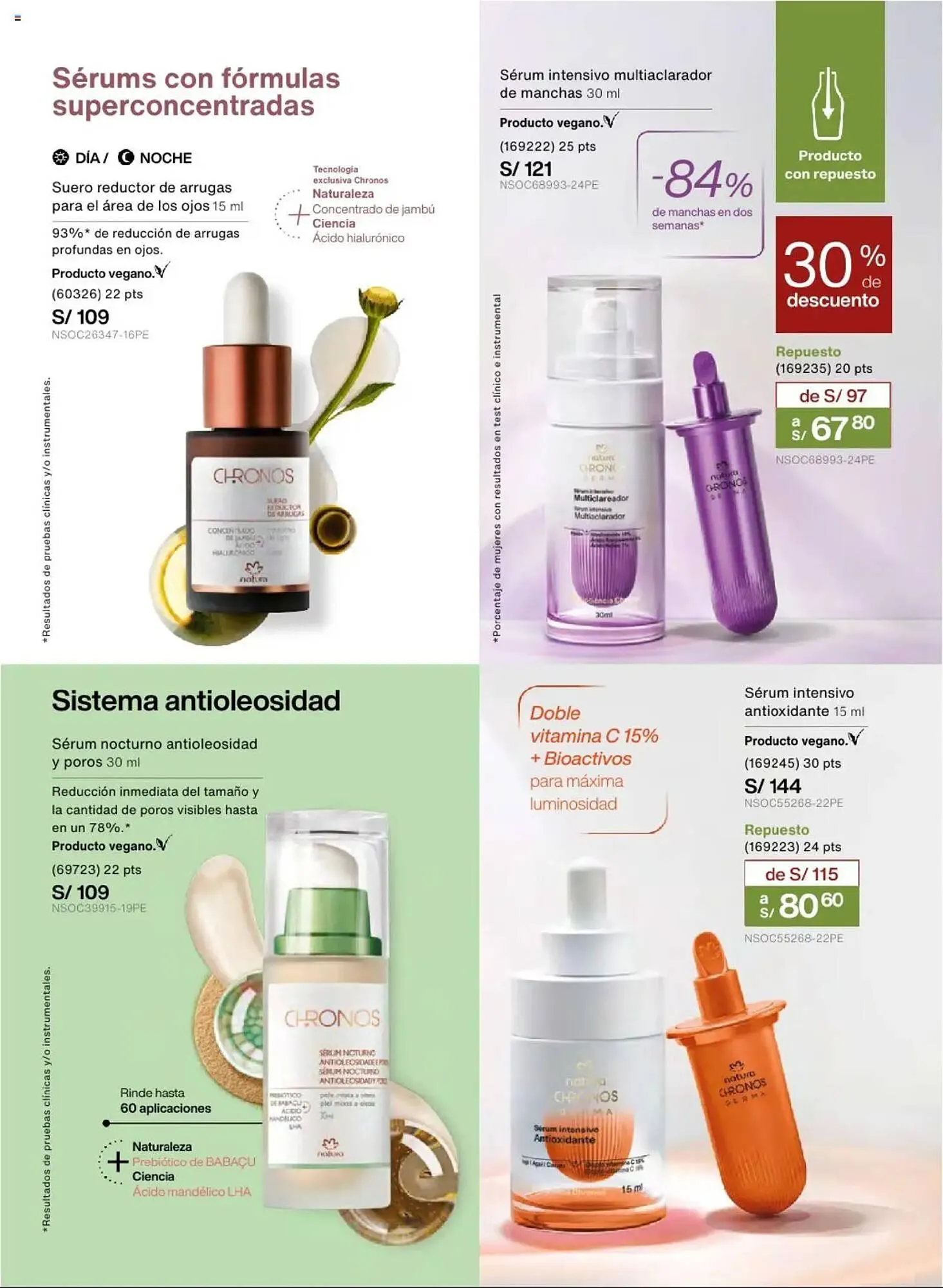 Catalogo de Catálogo Natura 13 de junio al 12 de agosto 2025 - Pag 99