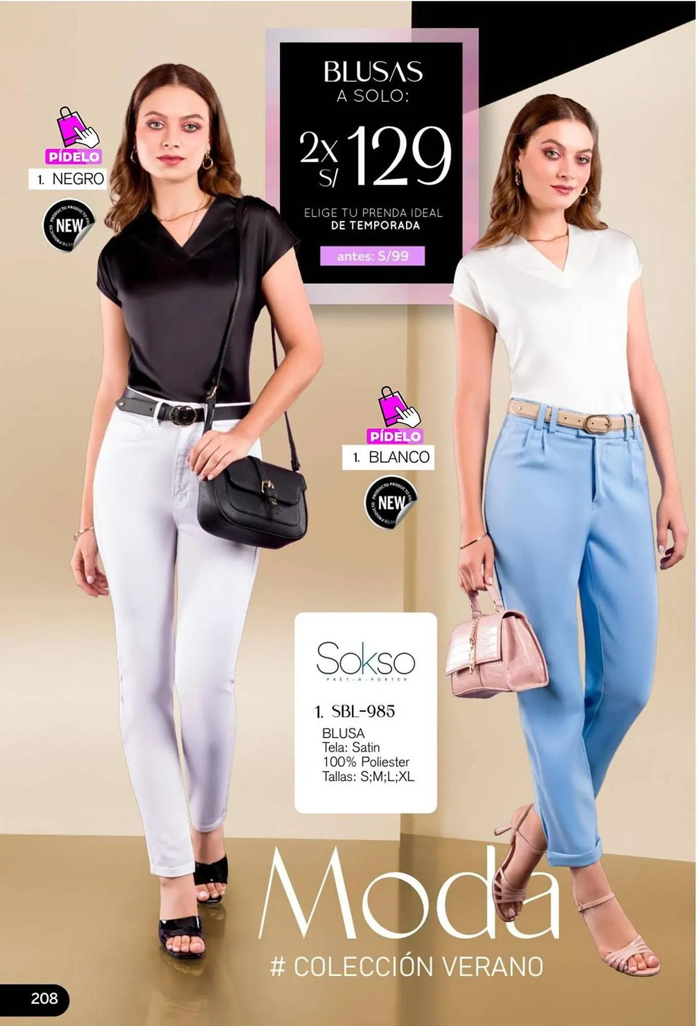 Catalogo de Catálogo Sokso 1 de diciembre al 4 de enero 2026 - Pag 208