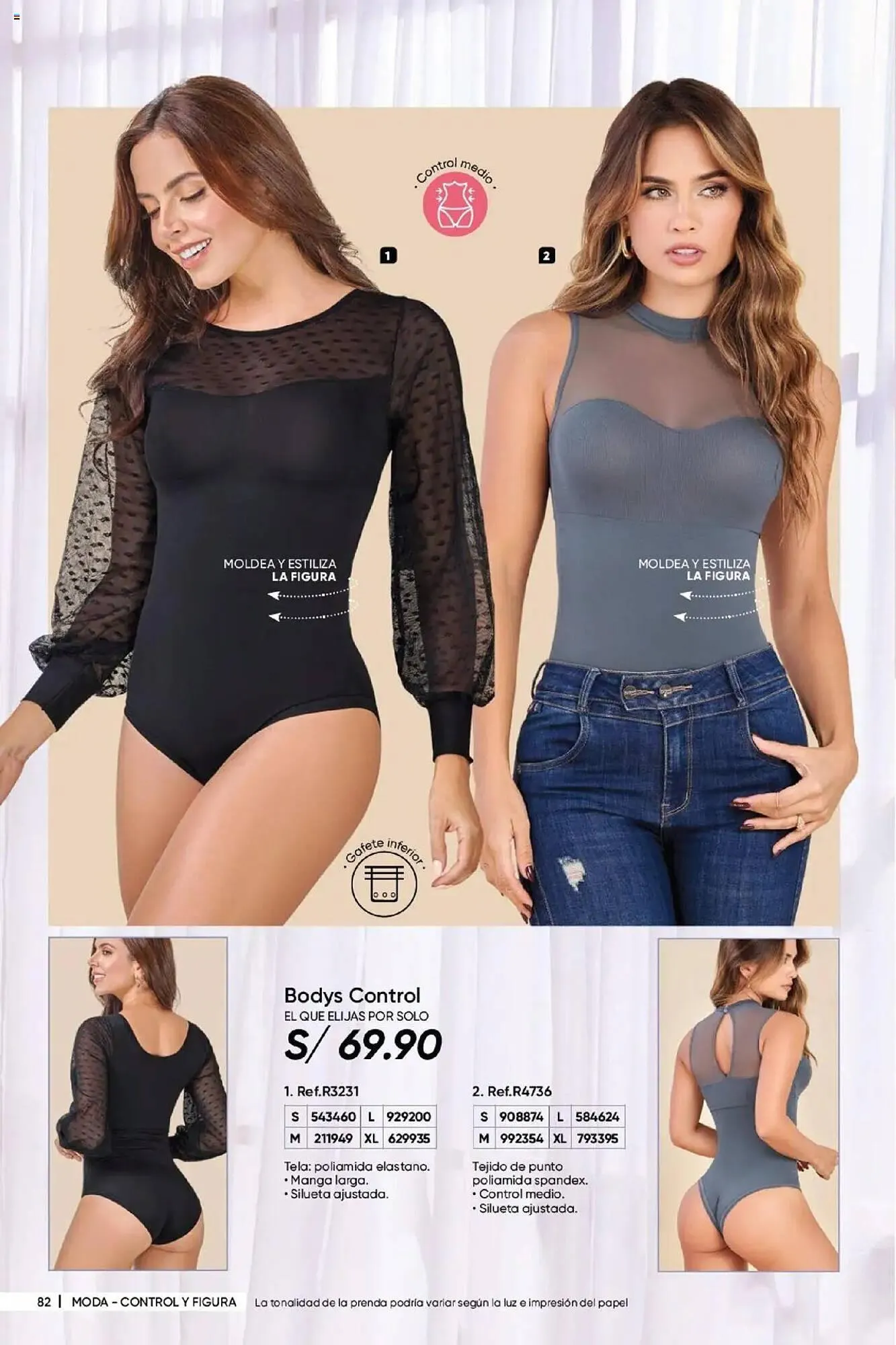 Catalogo de Catálogo Dupree 8 de mayo al 30 de junio 2025 - Pag 84