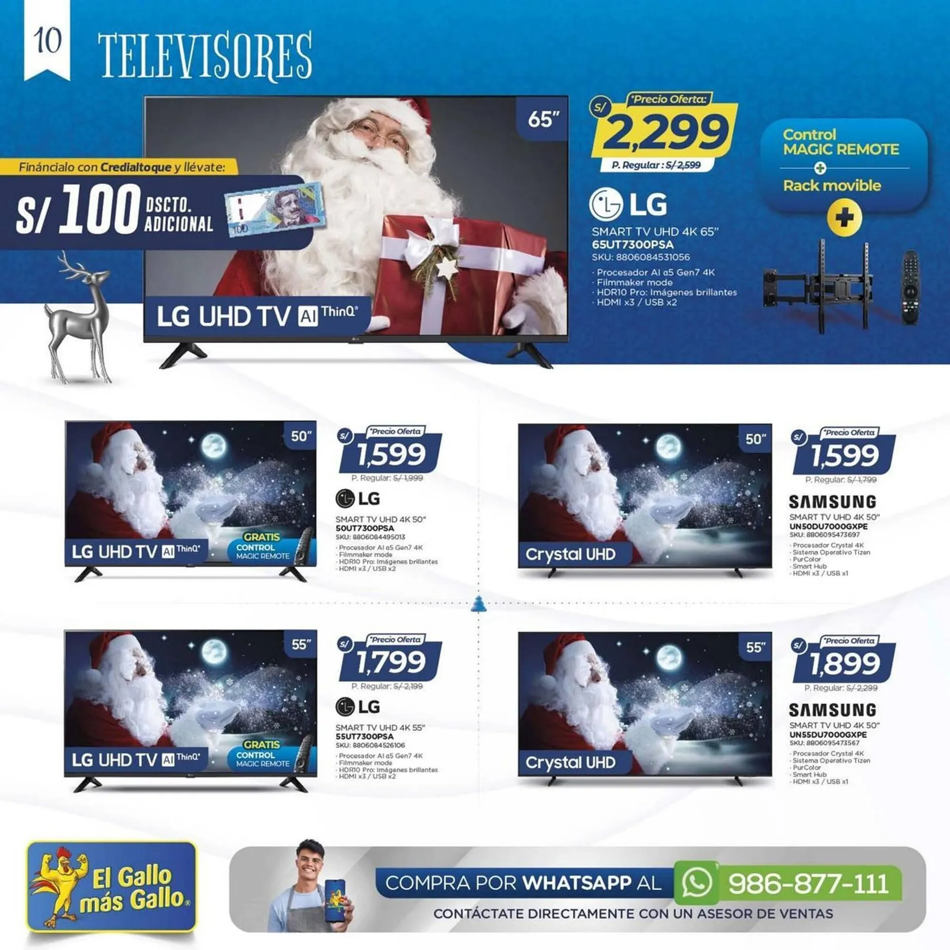 Catalogo de Catálogo El Gallo Más Gallo 8 de octubre al 31 de diciembre 2025 - Pag 10