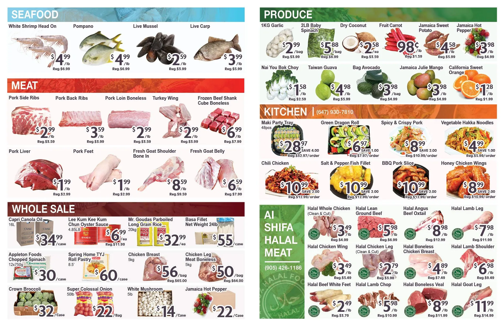 Blue Sky Supermarket weekly ads from March 20 to March 26 2026 - flyer page 2