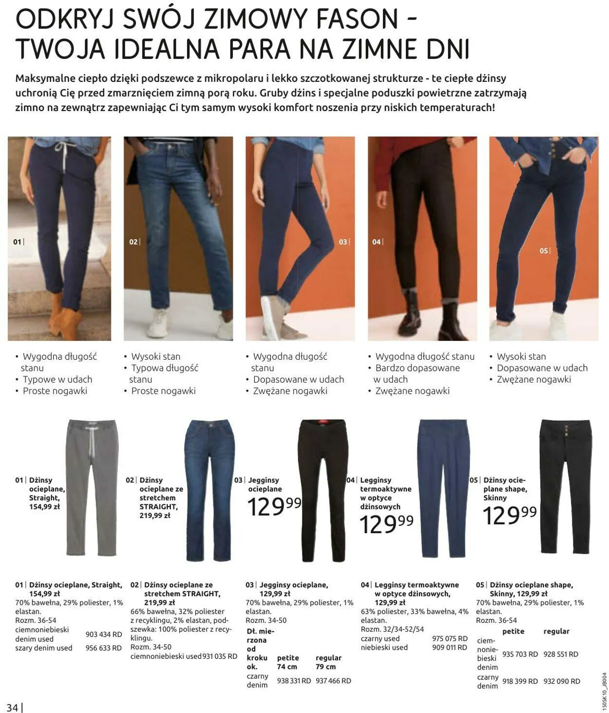 Gazetka Bonprix Aktualna gazetka od 14 października do 14 stycznia 2025 - Strona 36