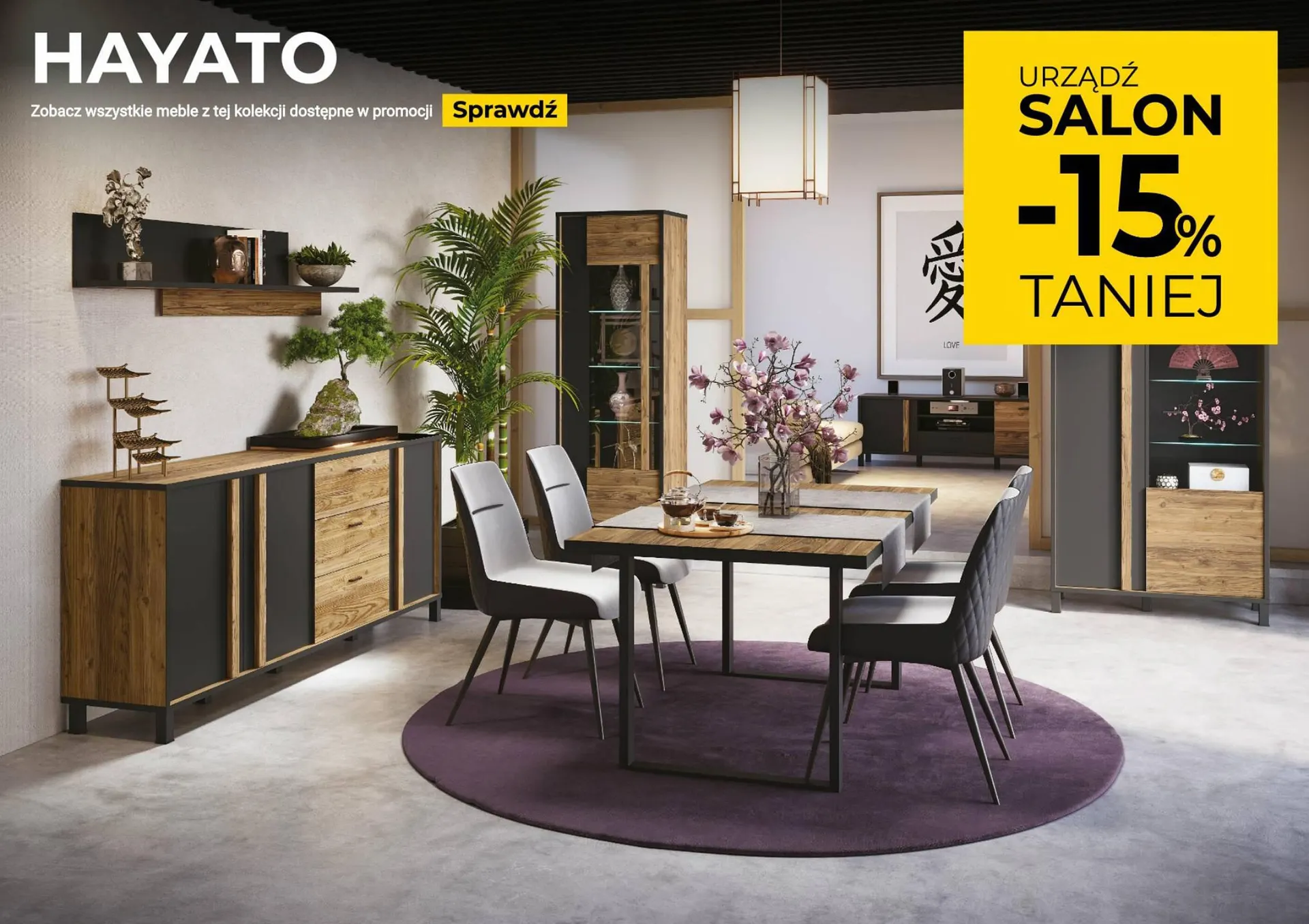 Gazetka Forte Meble gazetka od 31 października do 13 listopada 2023 - Strona 5