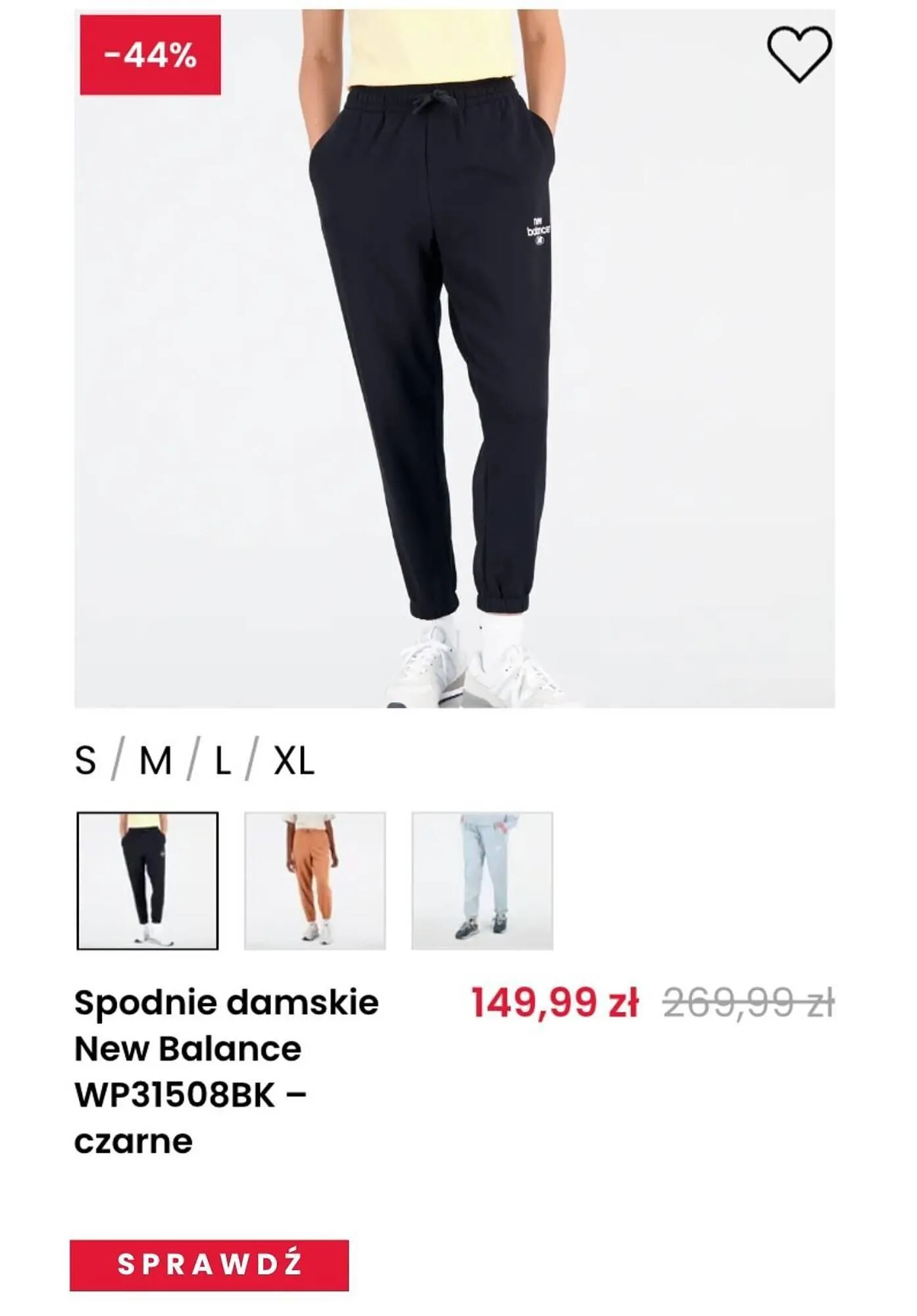 Gazetka New Balance gazetka od 20 marca do 26 marca 2024 - Strona 8