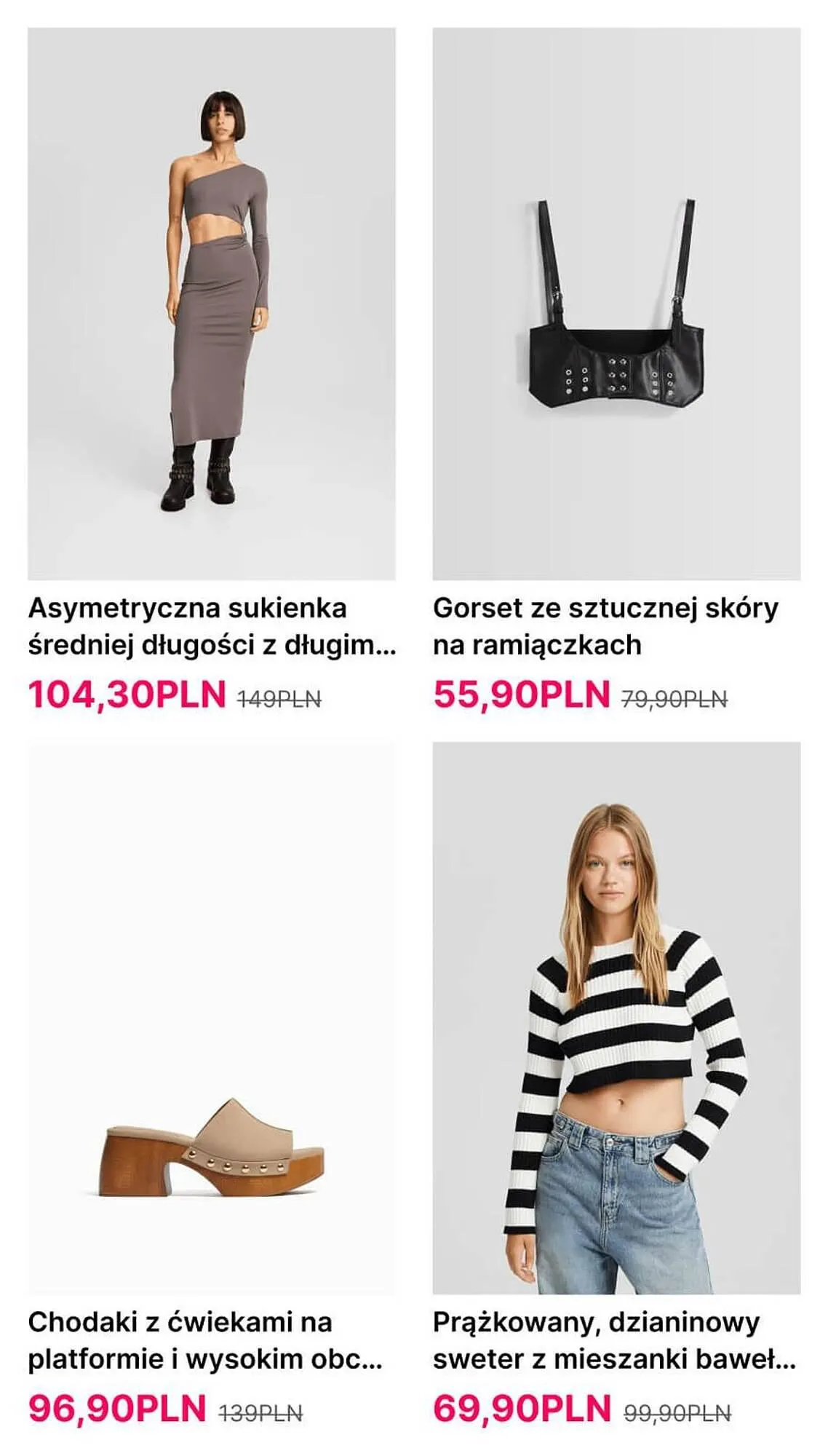 Gazetka Bershka gazetka od 27 października do 10 listopada 2023 - Strona 11