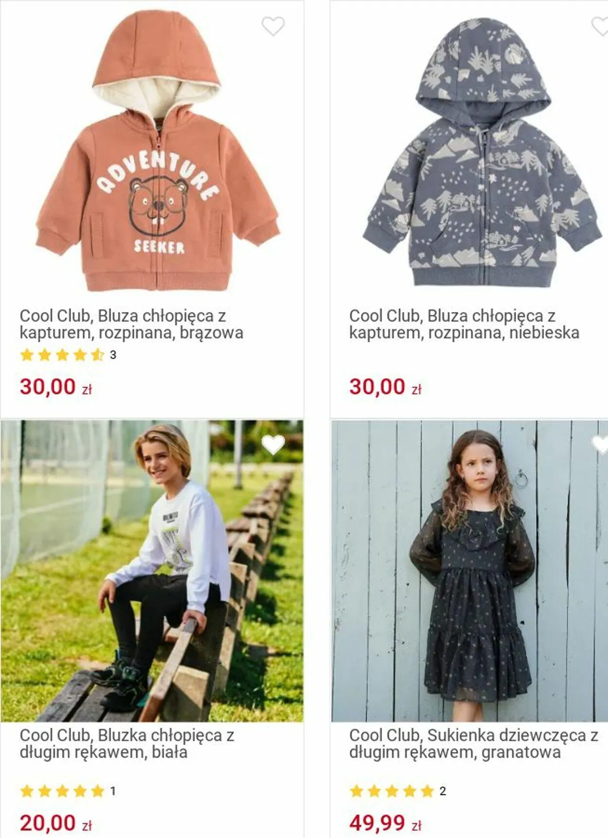 Gazetka Smyk Aktualna gazetka od 25 listopada do 8 grudnia 2024 - Strona 61