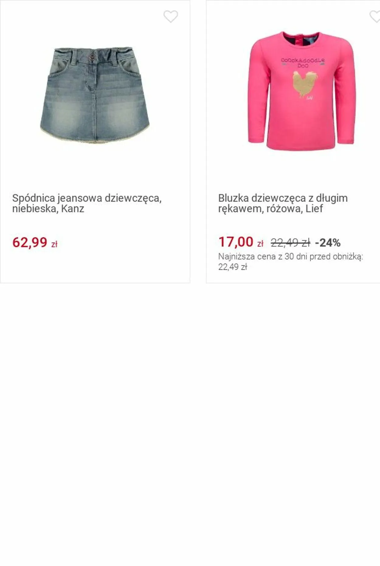 Gazetka Smyk Aktualna gazetka od 25 listopada do 8 grudnia 2024 - Strona 99