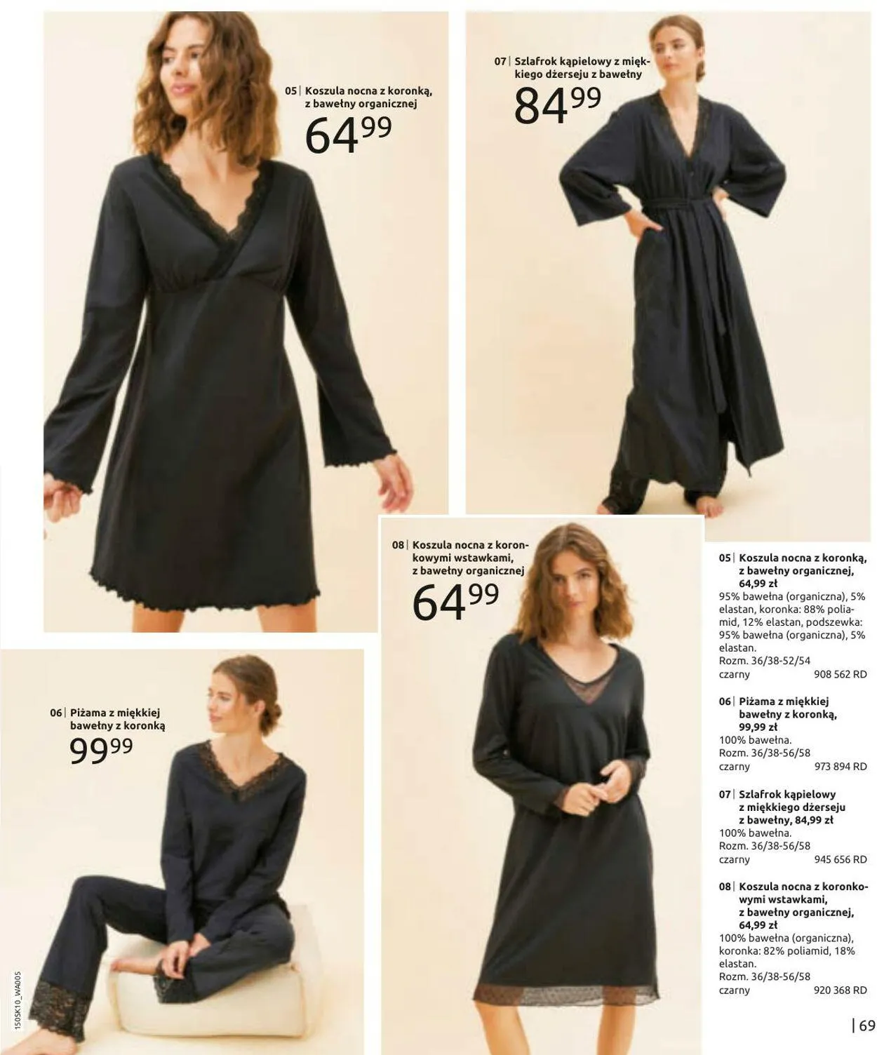 Gazetka Bonprix Aktualna gazetka od 14 października do 14 stycznia 2025 - Strona 71