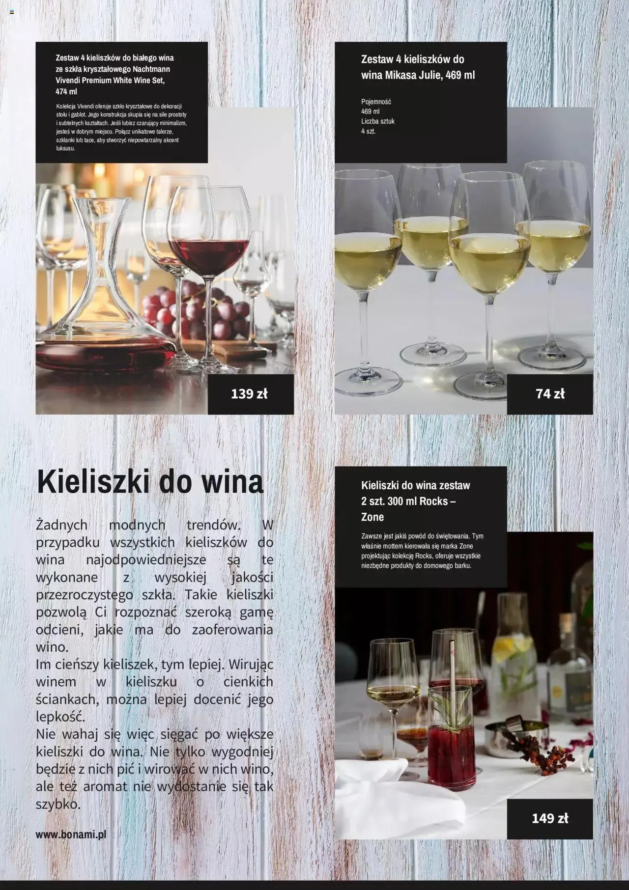 Gazetka Bonami Gazetka od 1 stycznia do 5 stycznia 2024 - Strona 4